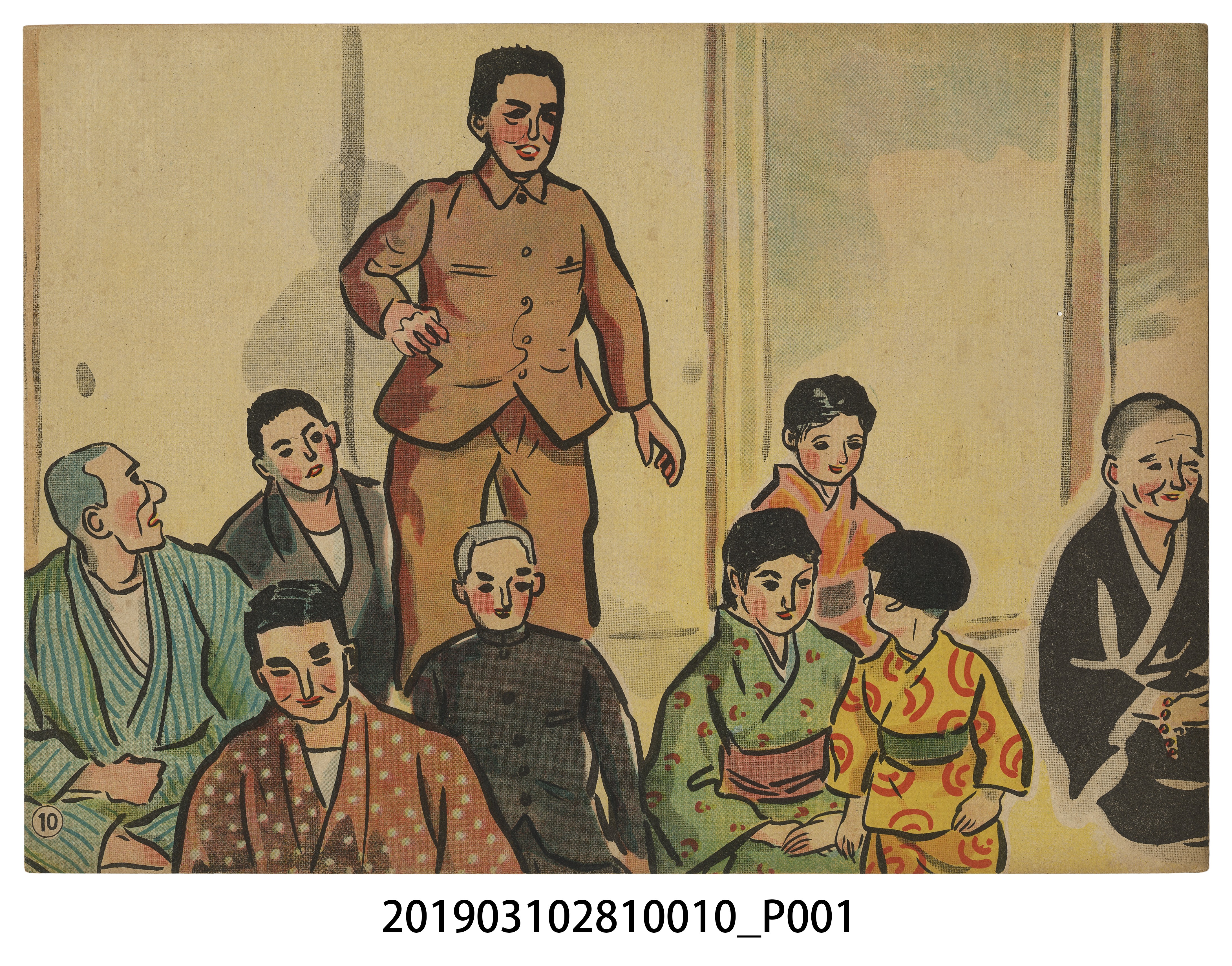 大日本書劇株式會社《真心的出征》紙芝居10 (共2張)