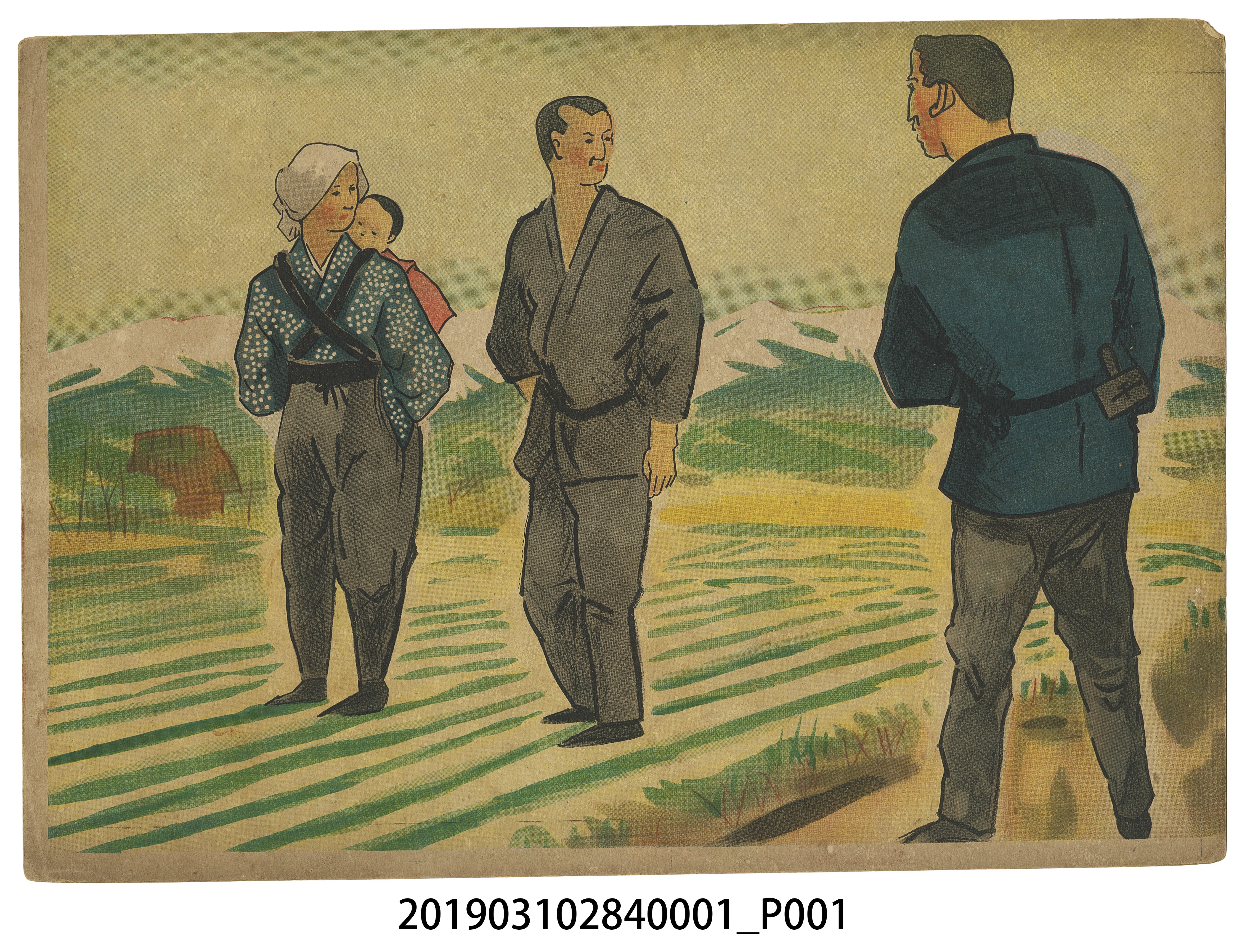 日本教育畫劇株式會社《軍神之母》紙芝居1 (共4張)