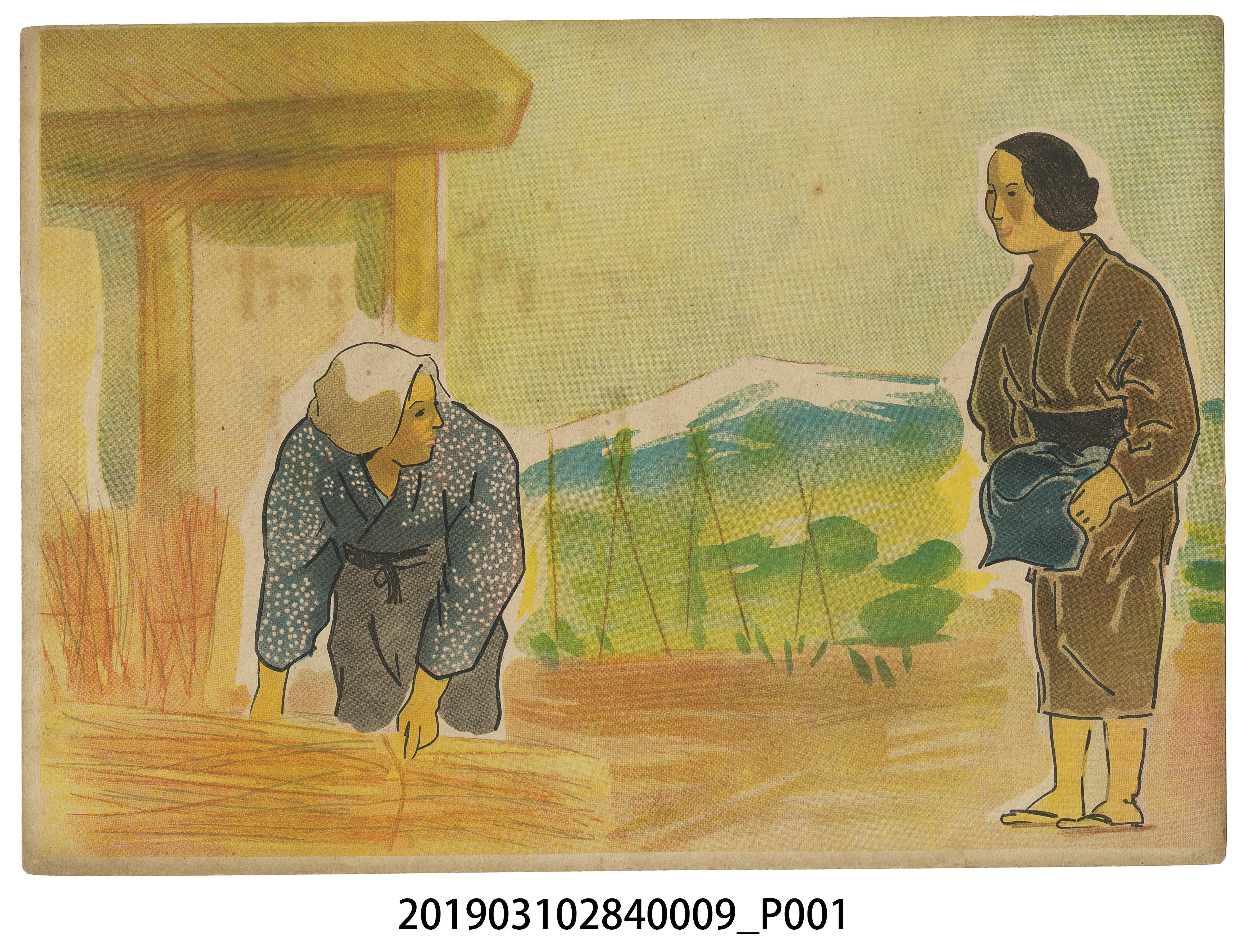 日本教育畫劇株式會社《軍神之母》紙芝居9 (共4張)
