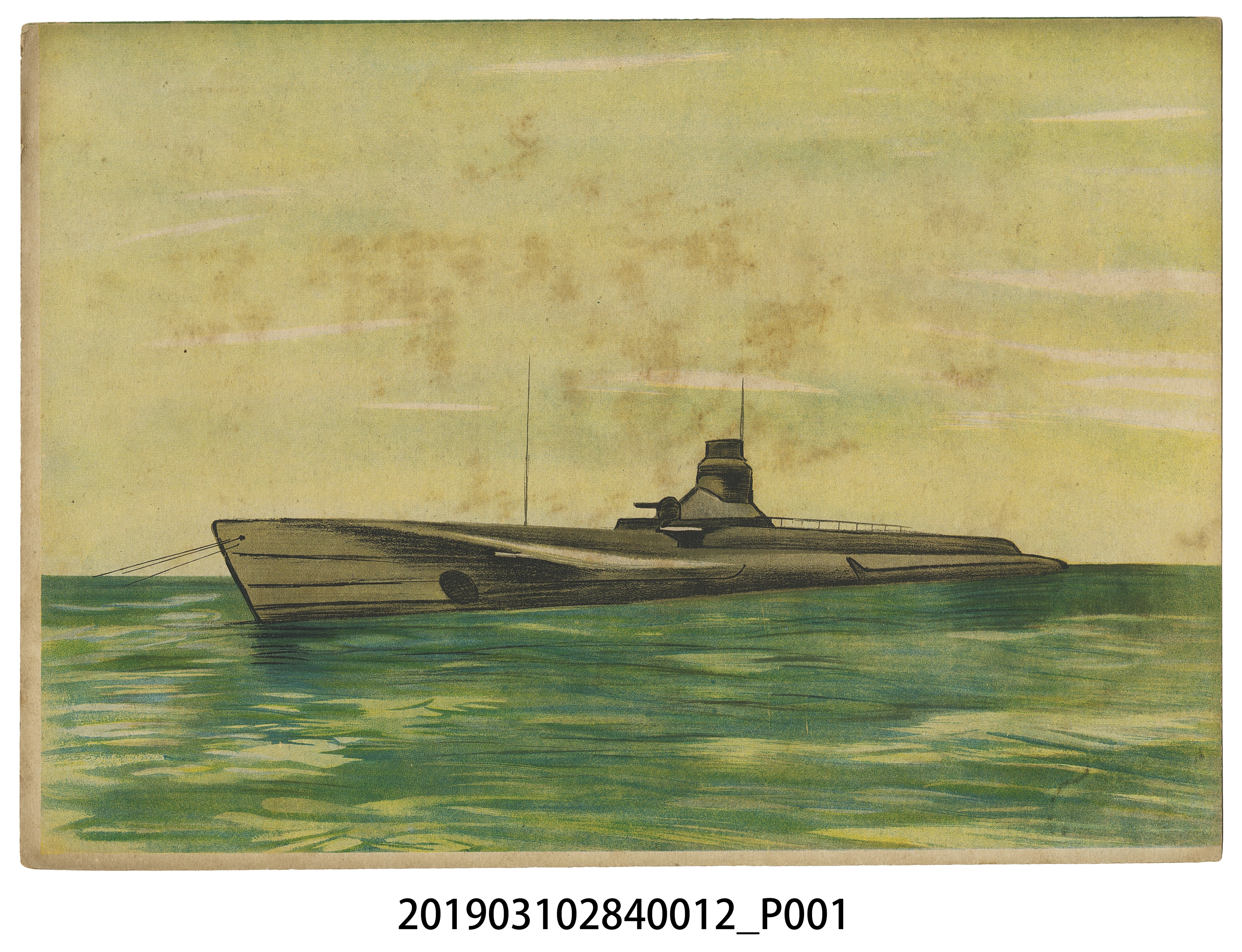 日本教育畫劇株式會社《軍神之母》紙芝居12 (共4張)