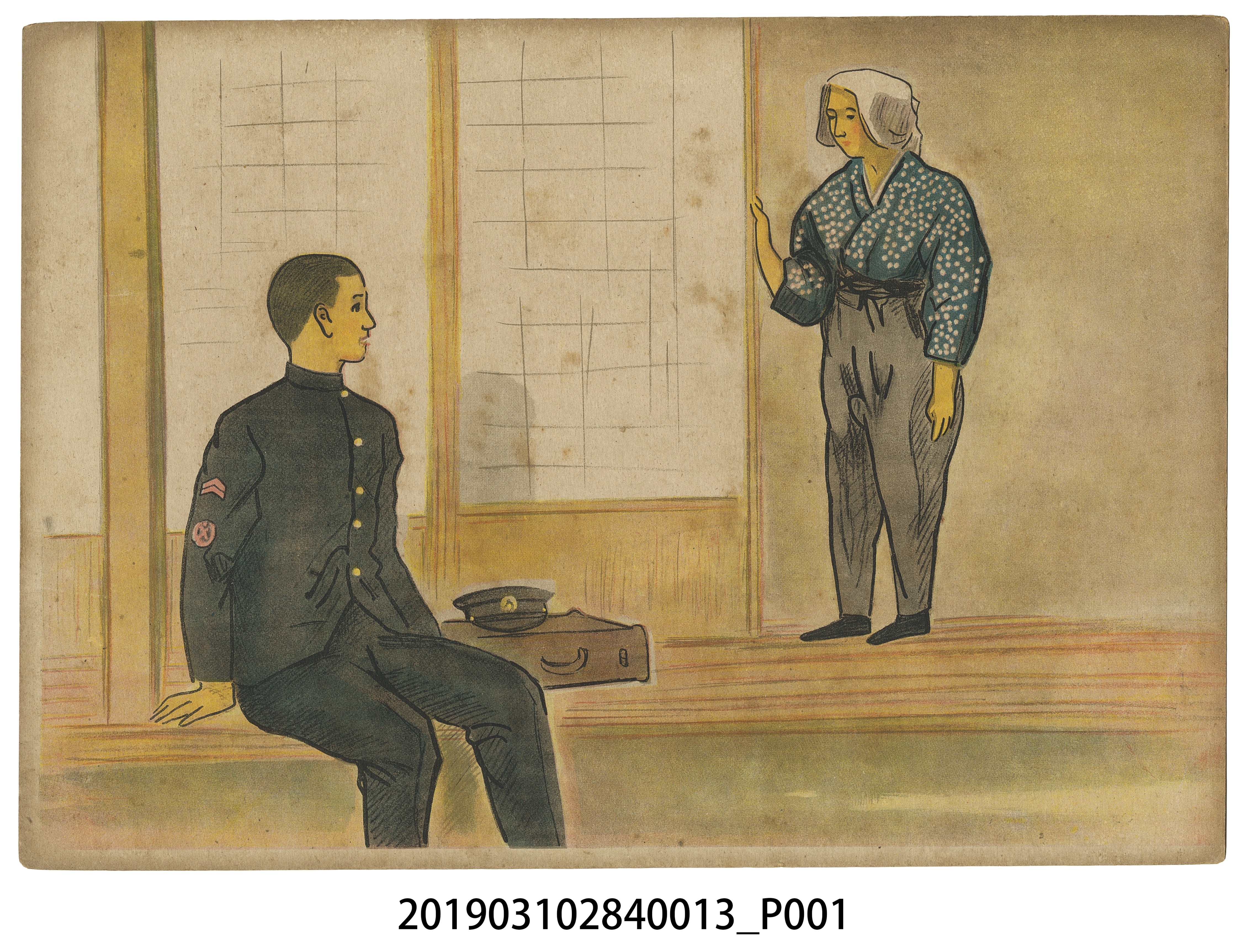 日本教育畫劇株式會社《軍神之母》紙芝居13 (共4張)