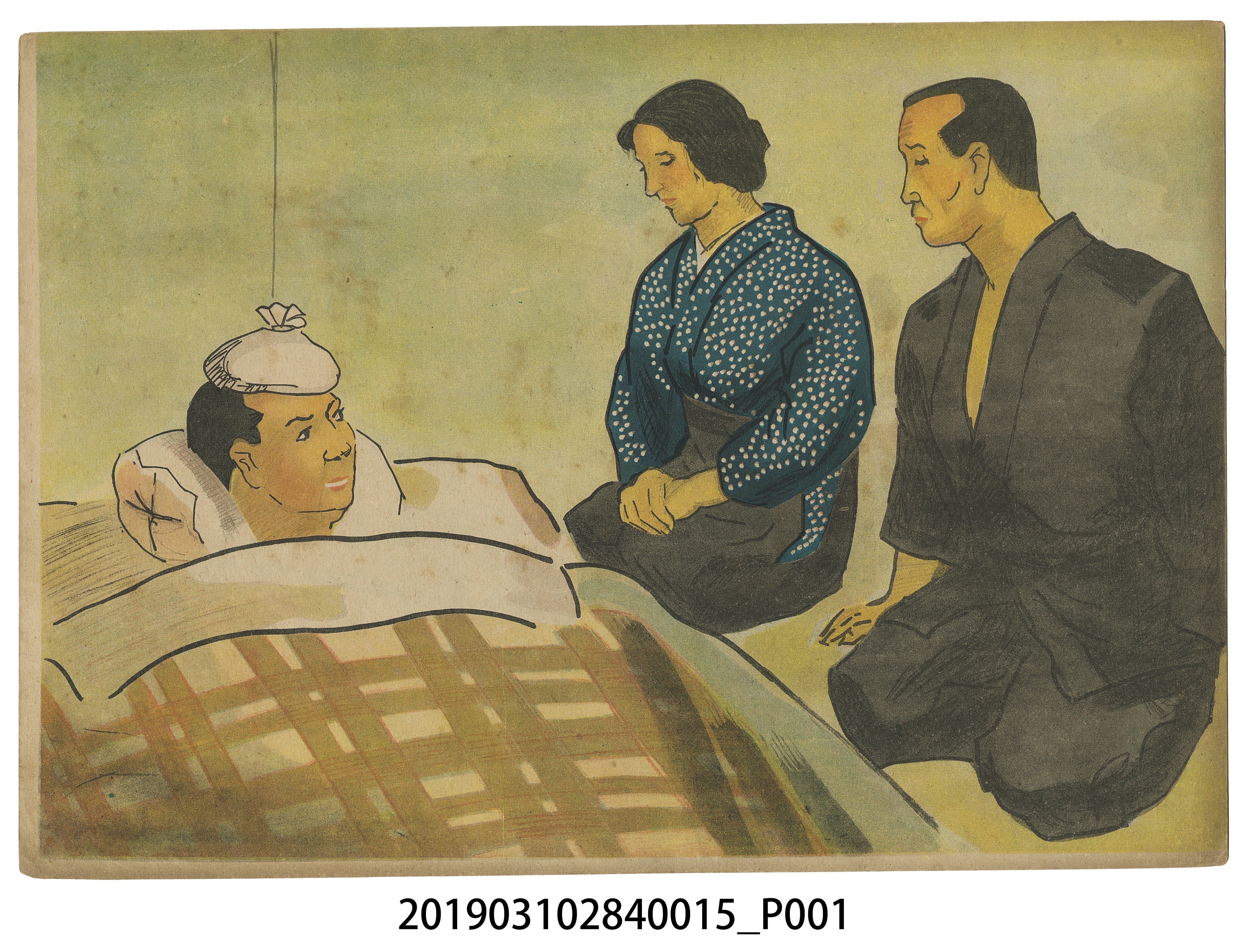 日本教育畫劇株式會社《軍神之母》紙芝居15 (共4張)