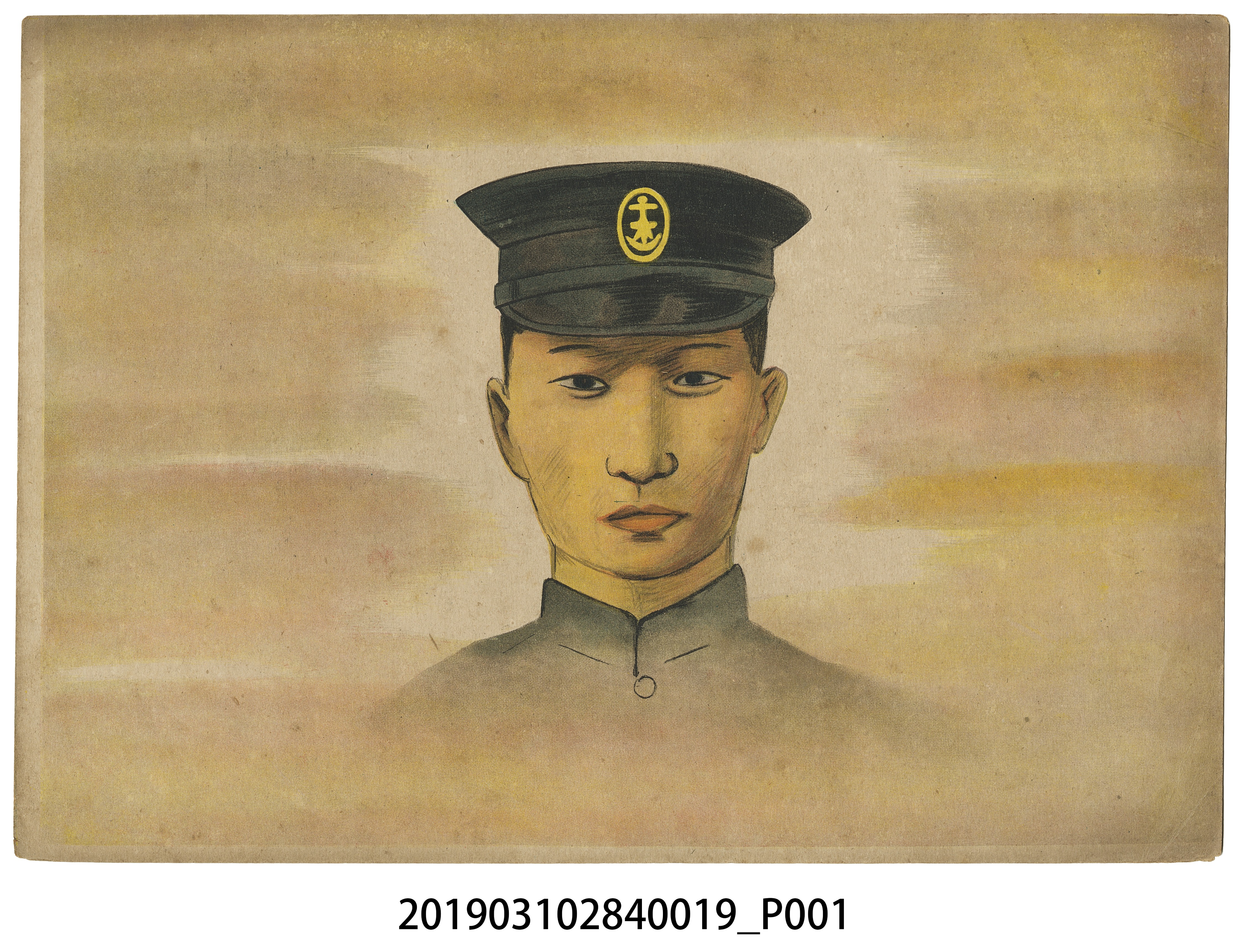 日本教育畫劇株式會社《軍神之母》紙芝居19 (共4張)