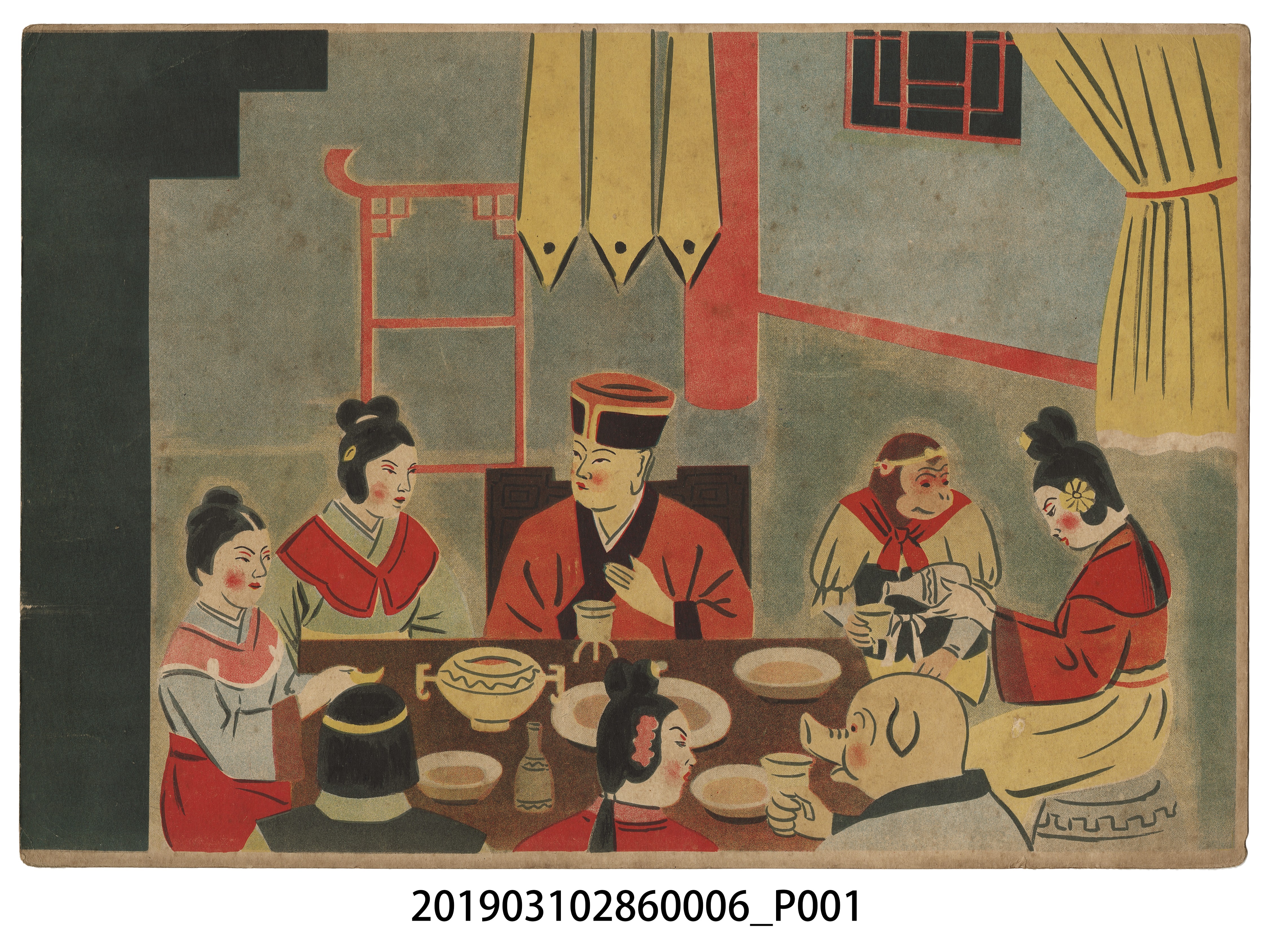 日本教育畫劇株式會社《豬八戒》紙芝居6 (共4張)