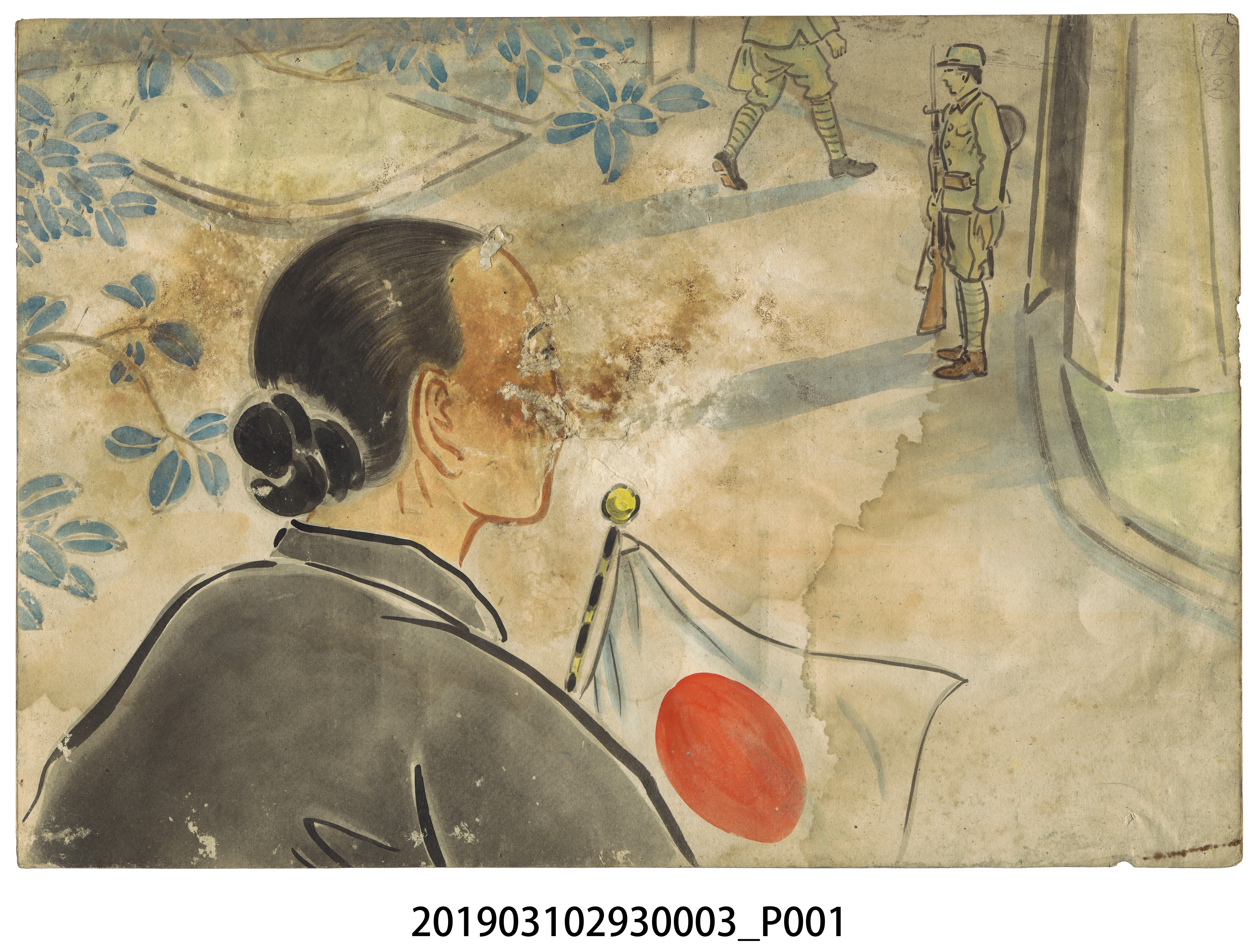 臺灣軍報道部製徵兵紙芝居《お母さん萬歲》3 (共2張)