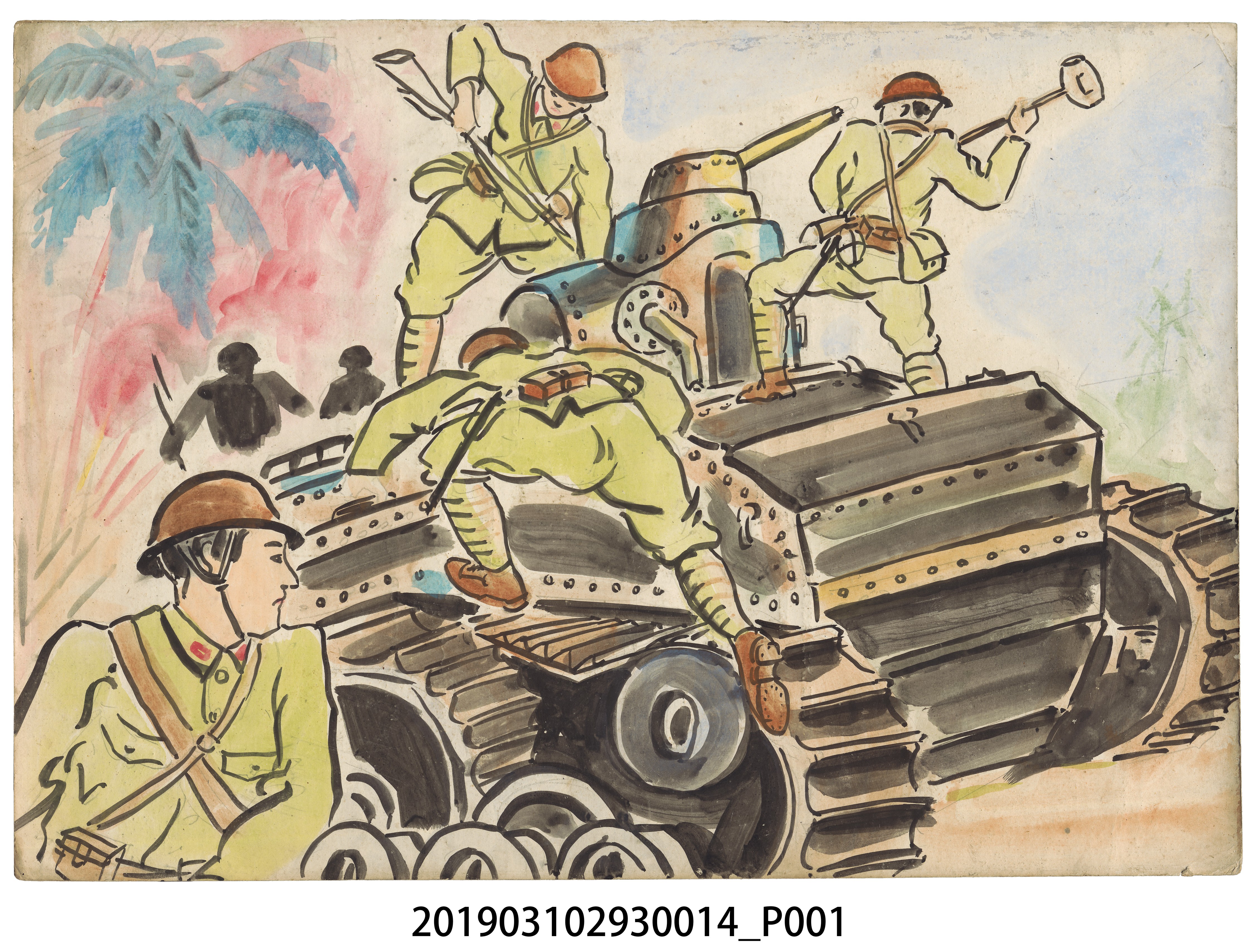 臺灣軍報道部製徵兵紙芝居《お母さん萬歲》14 (共2張)