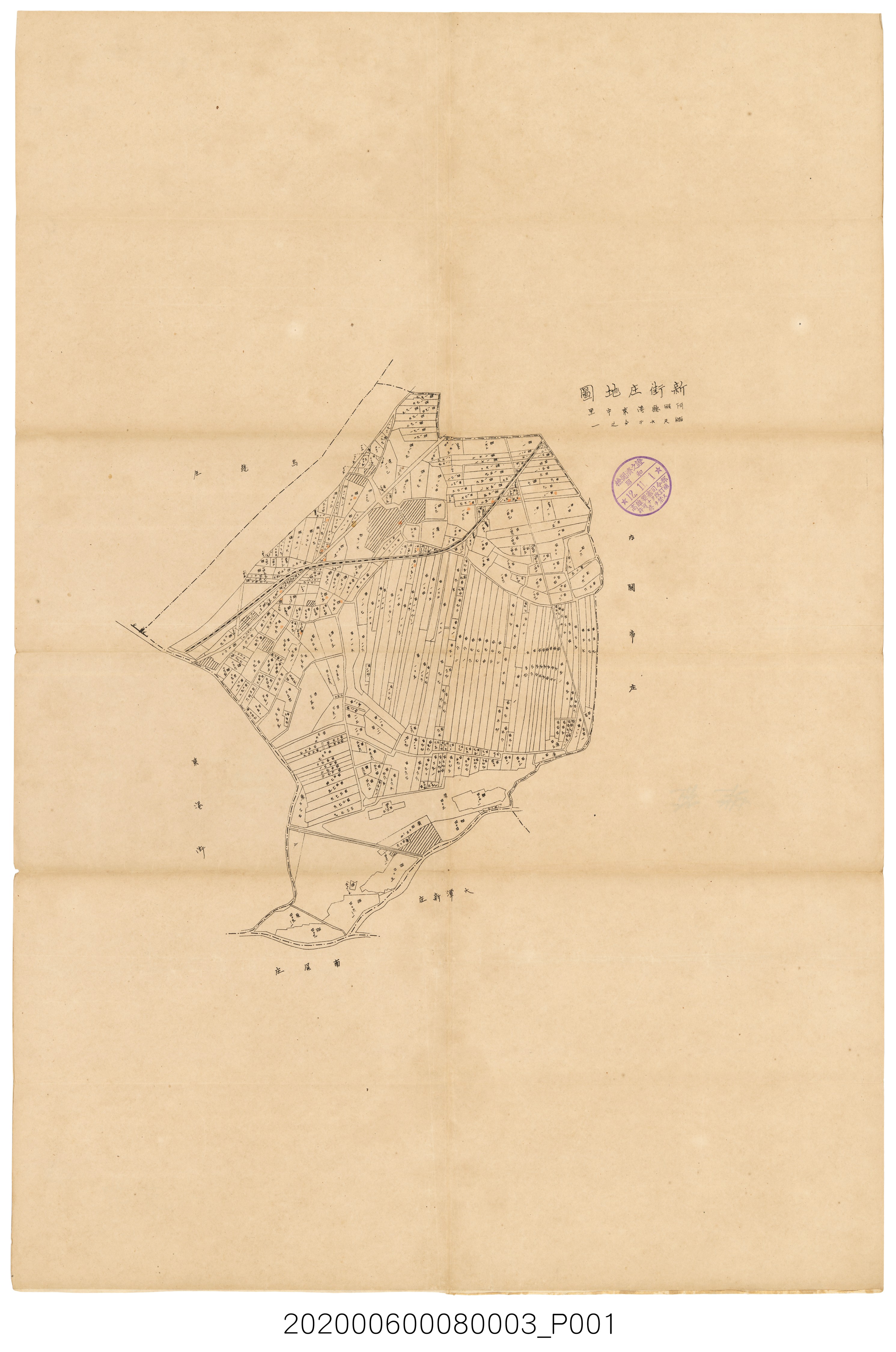 〈六千分之一東港街地圖〉謄本-新街 (共5張)