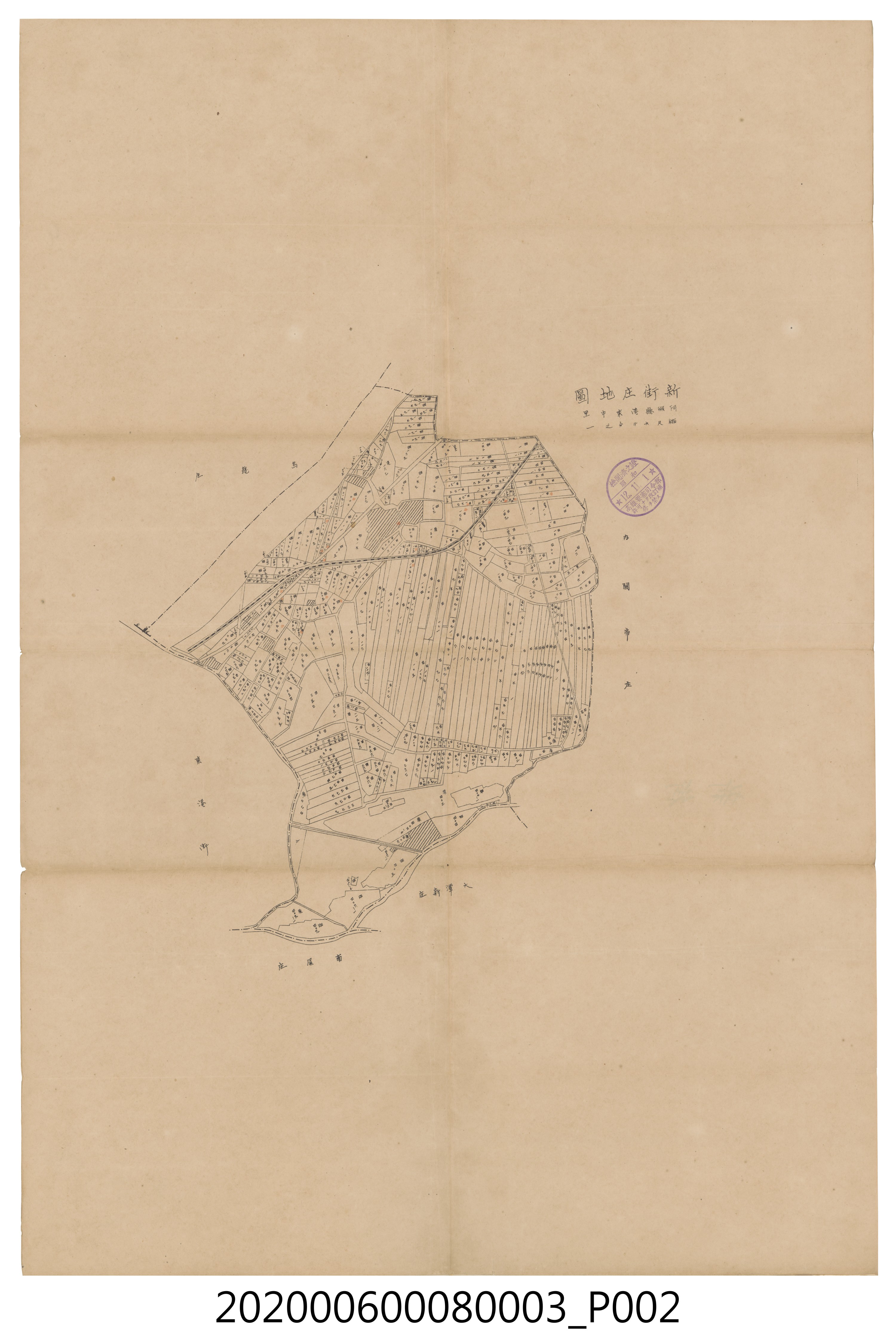 〈六千分之一東港街地圖〉謄本-新街 (共5張)