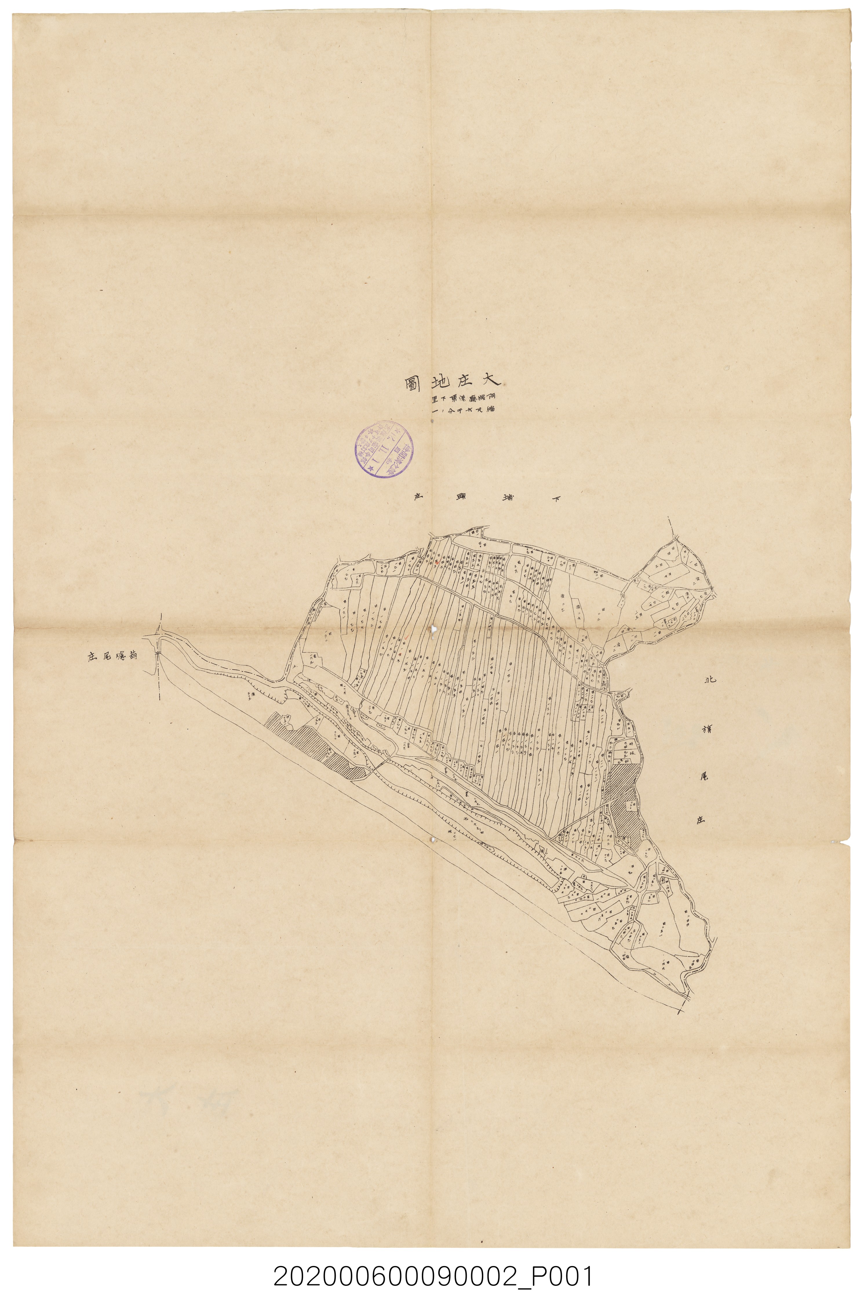 〈六千分之一枋寮庄地圖〉謄本-大庄 (共5張)