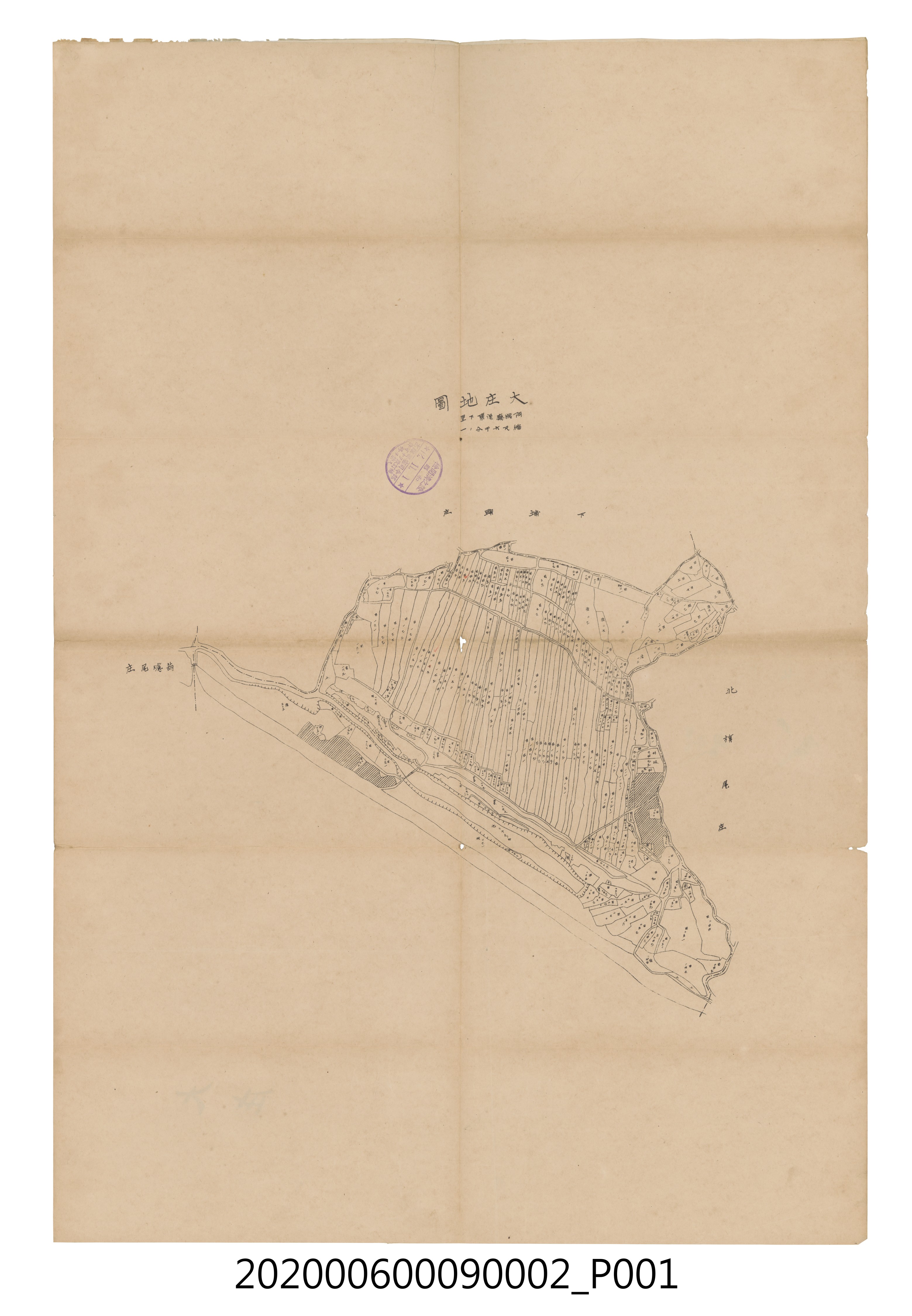 〈六千分之一枋寮庄地圖〉謄本-大庄 (共5張)