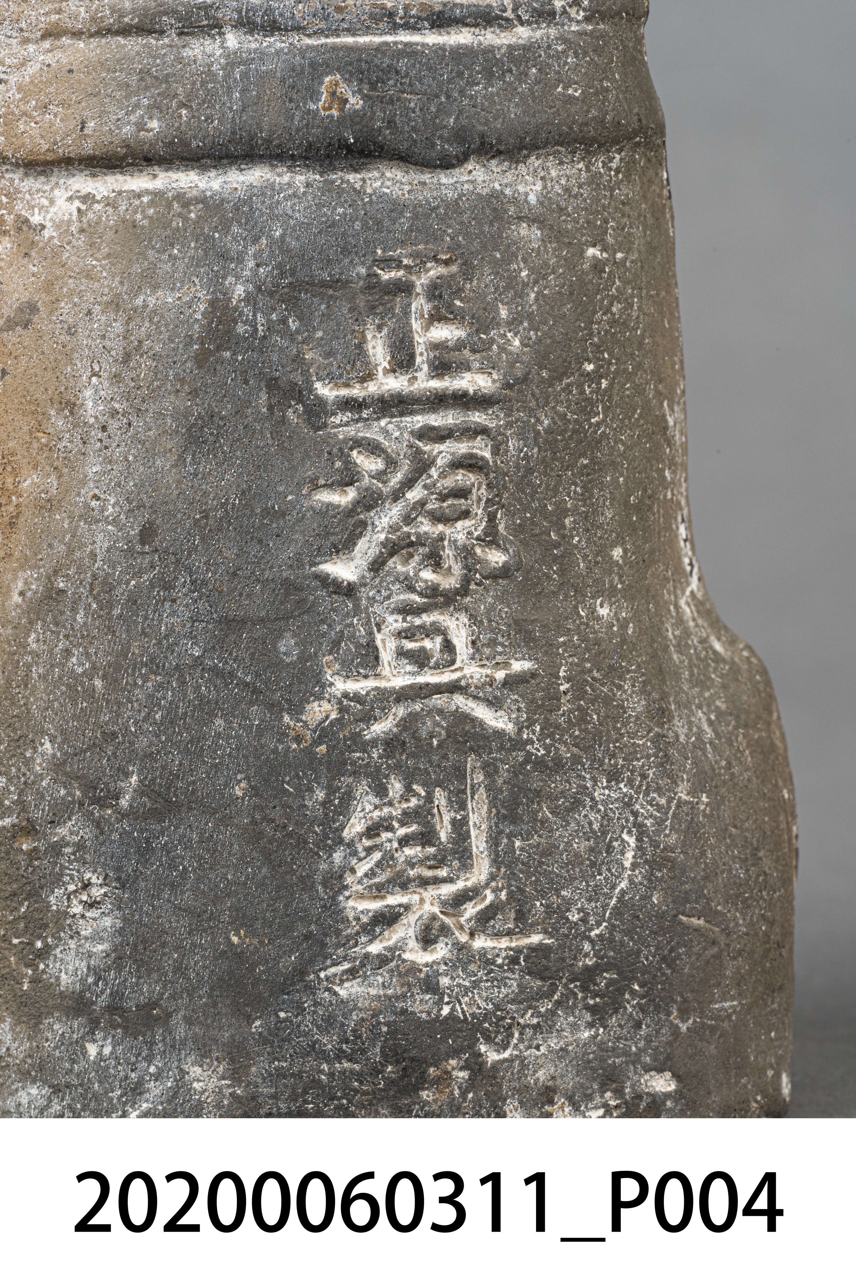 正源興製順風耳神像 (共10張)