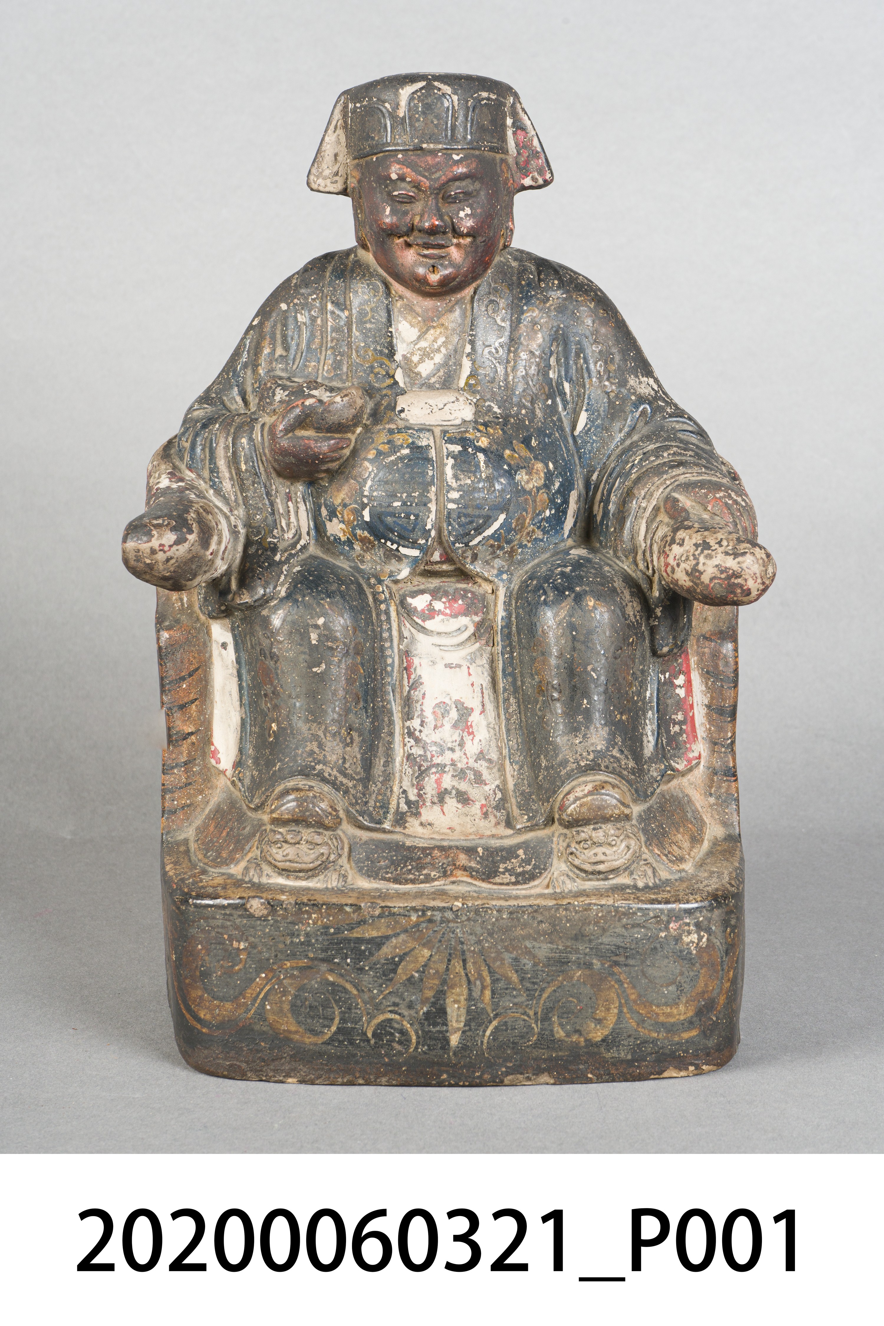 振興號陶製手持金元寶神像 (共10張)