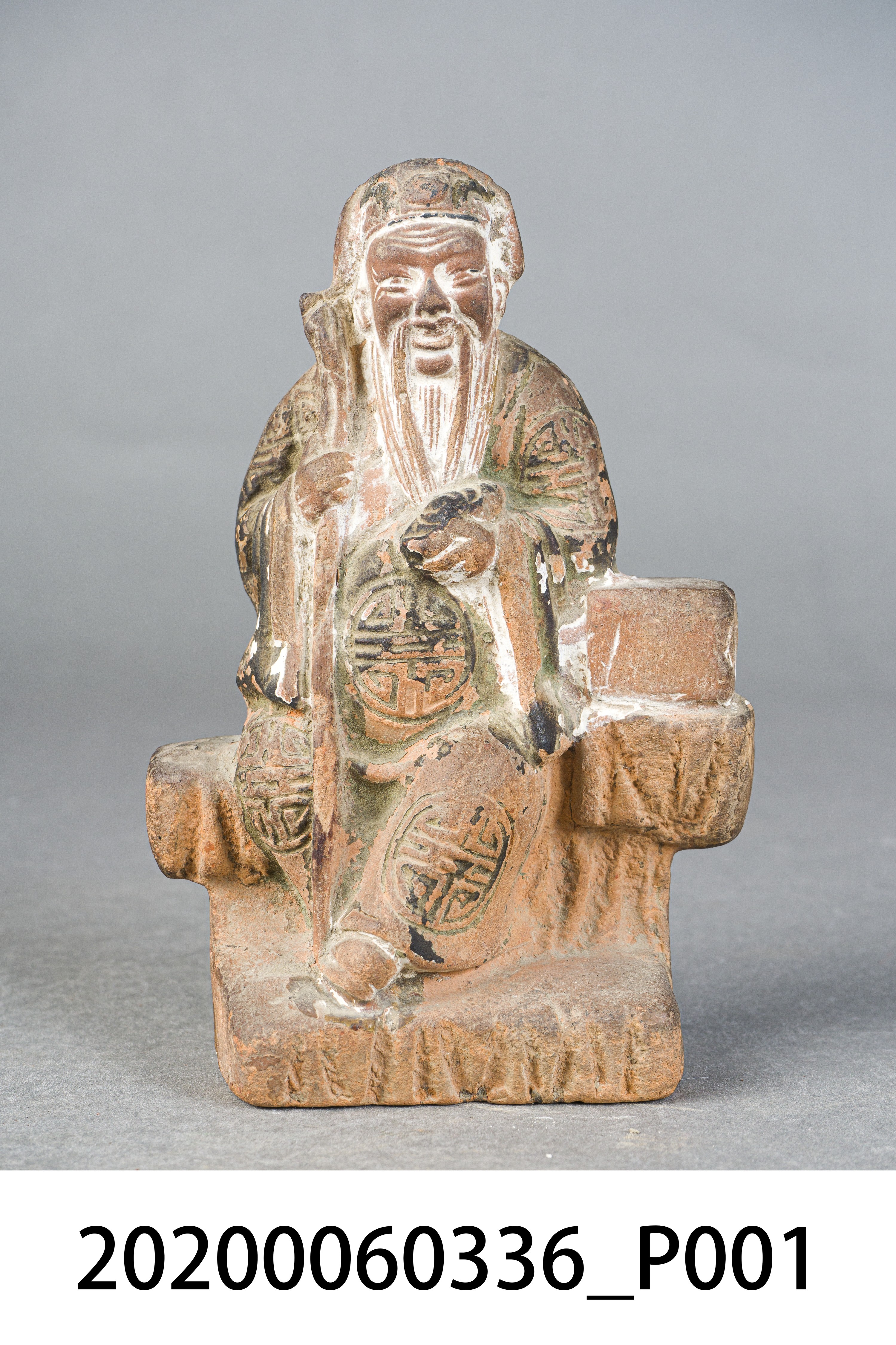 陶製臺南市米街台町二丁目八十二番地製造三土地公神像 (共10張)