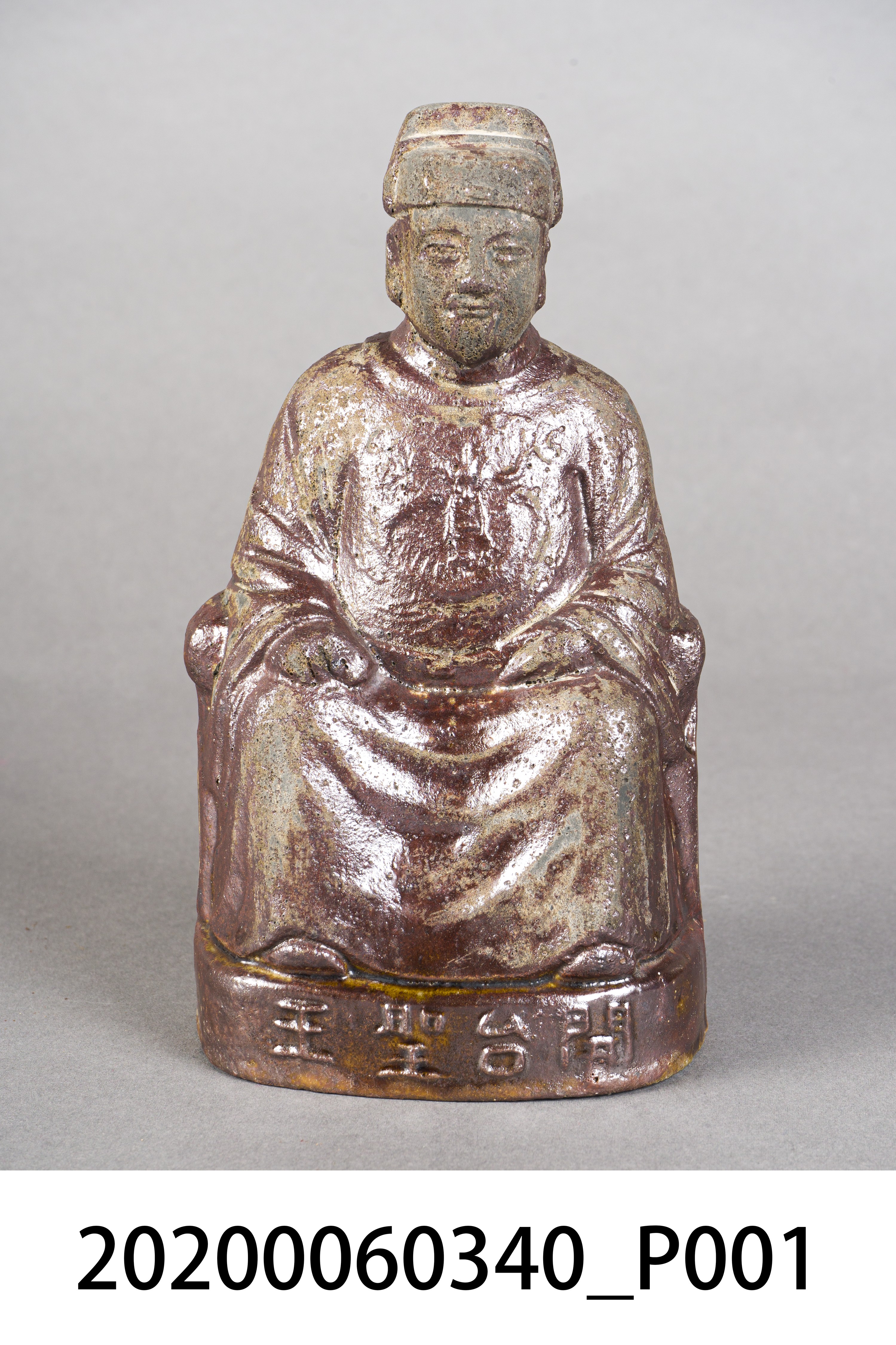 南投燒開臺聖王神像 (共11張)