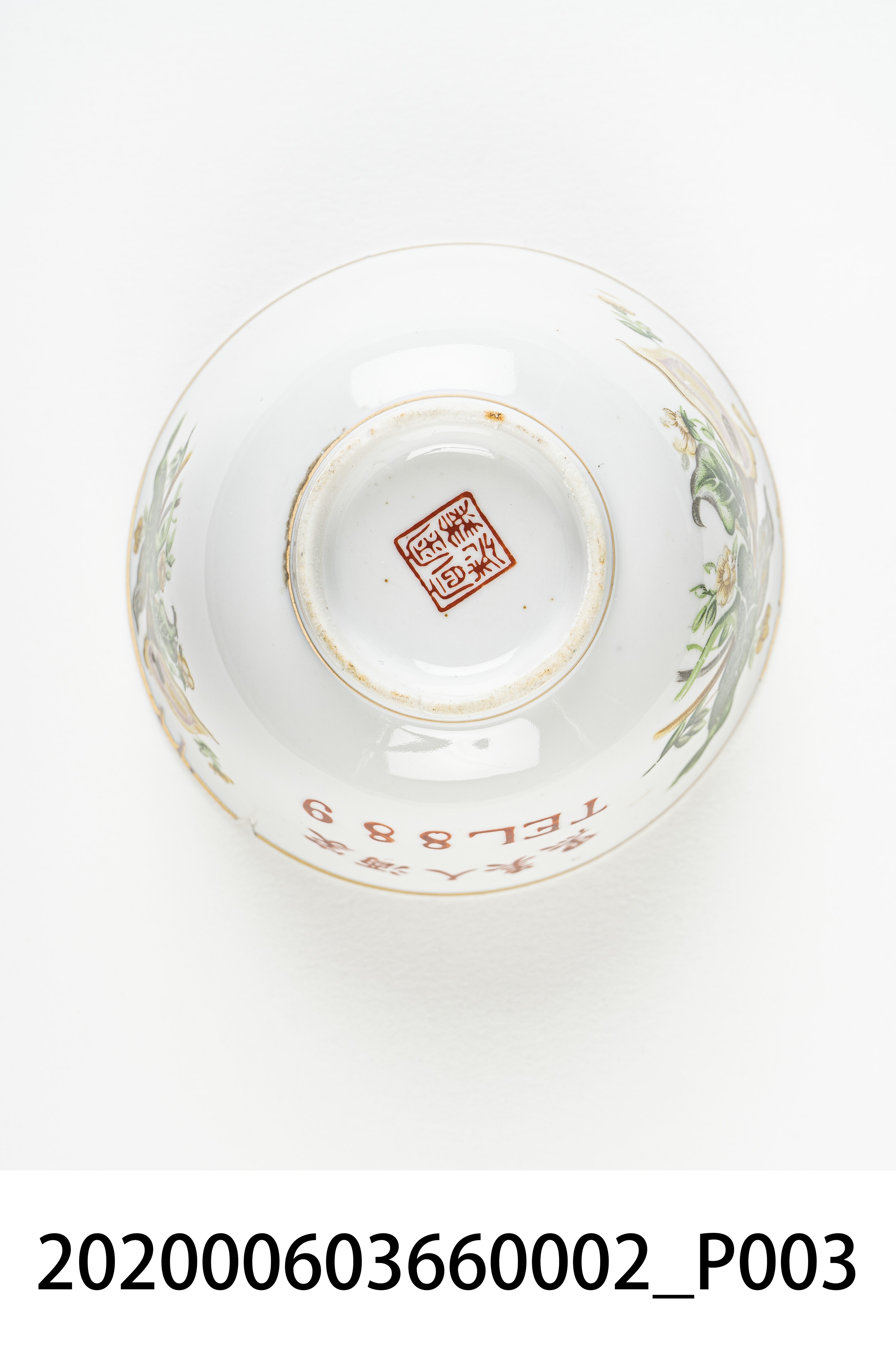 瓷碗 (共4張)