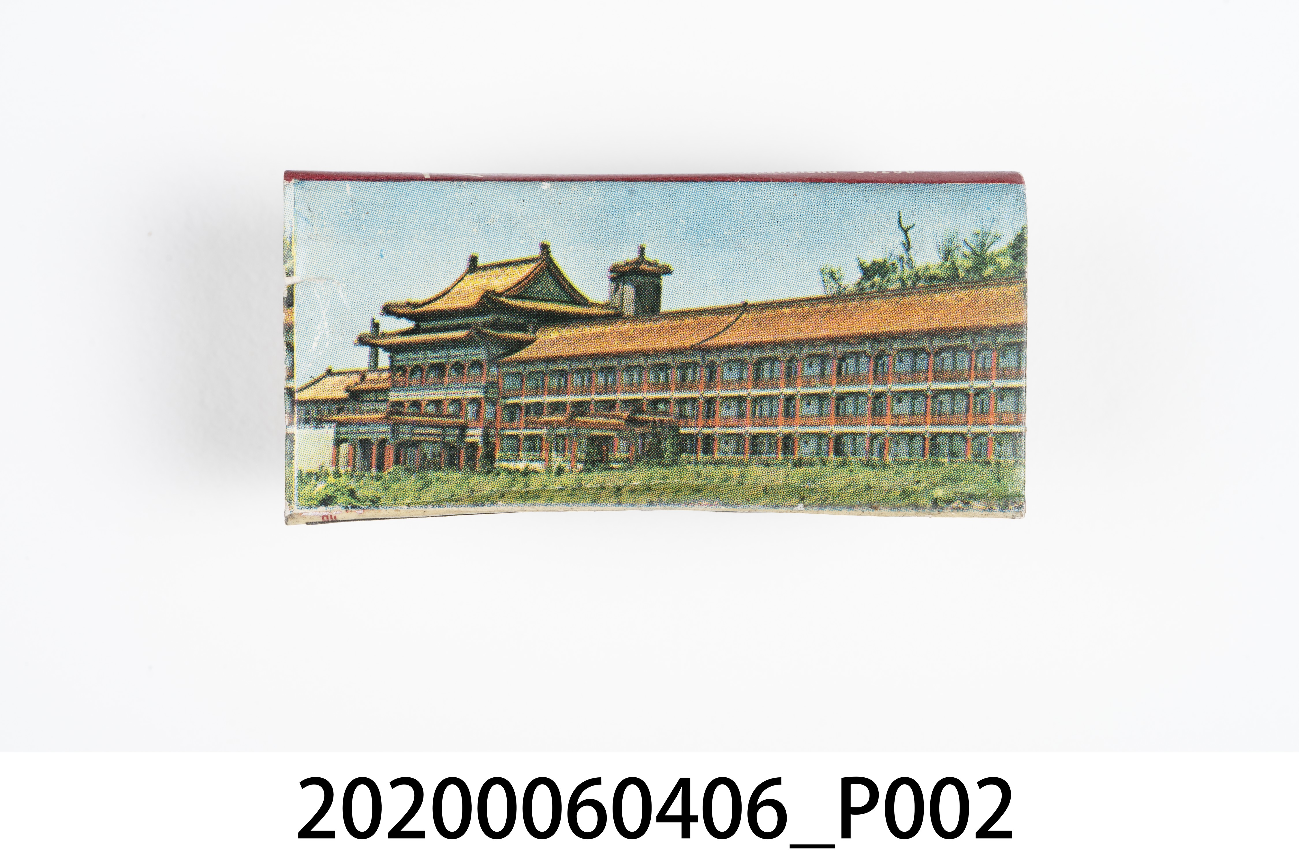 圓山大飯店火柴盒 (共7張)