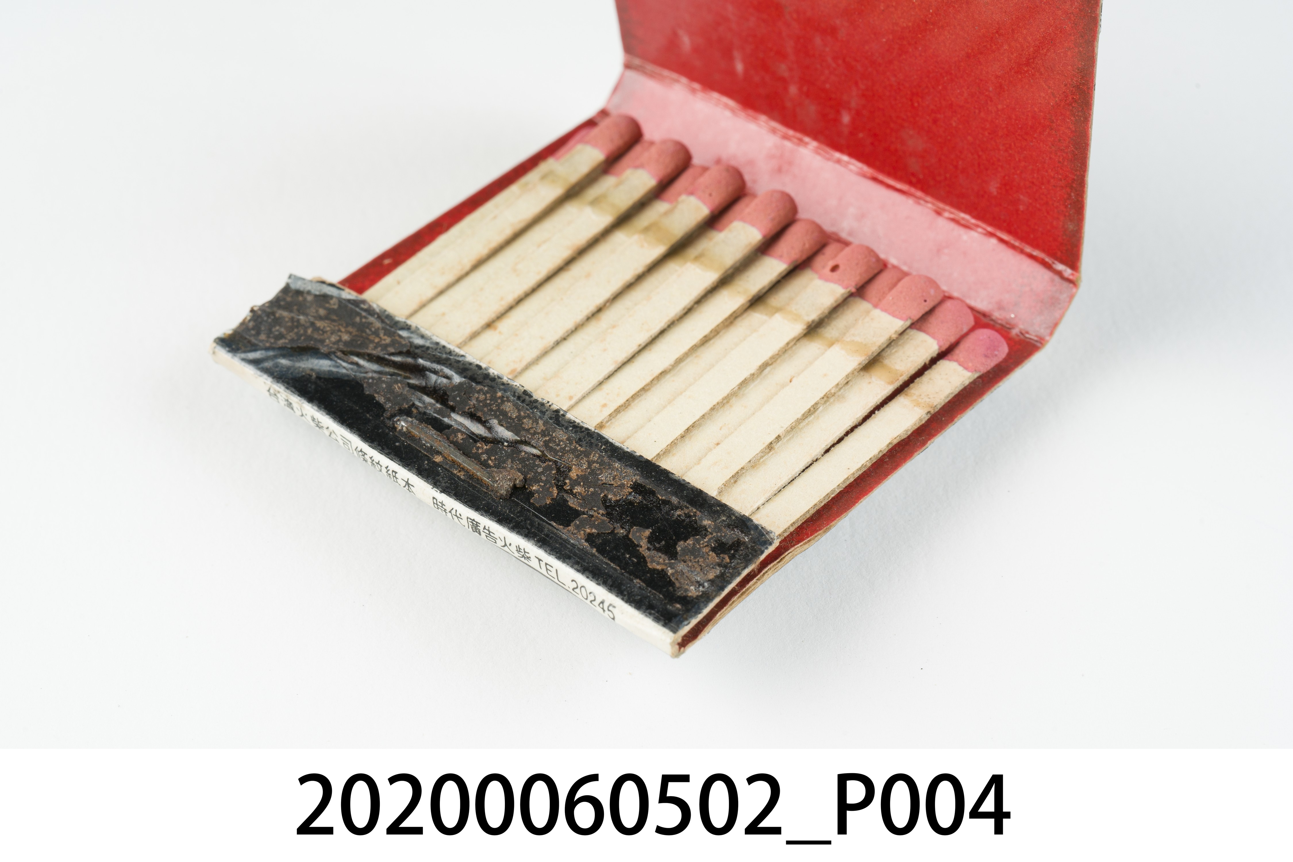 龍門大飯店火柴盒 (共7張)