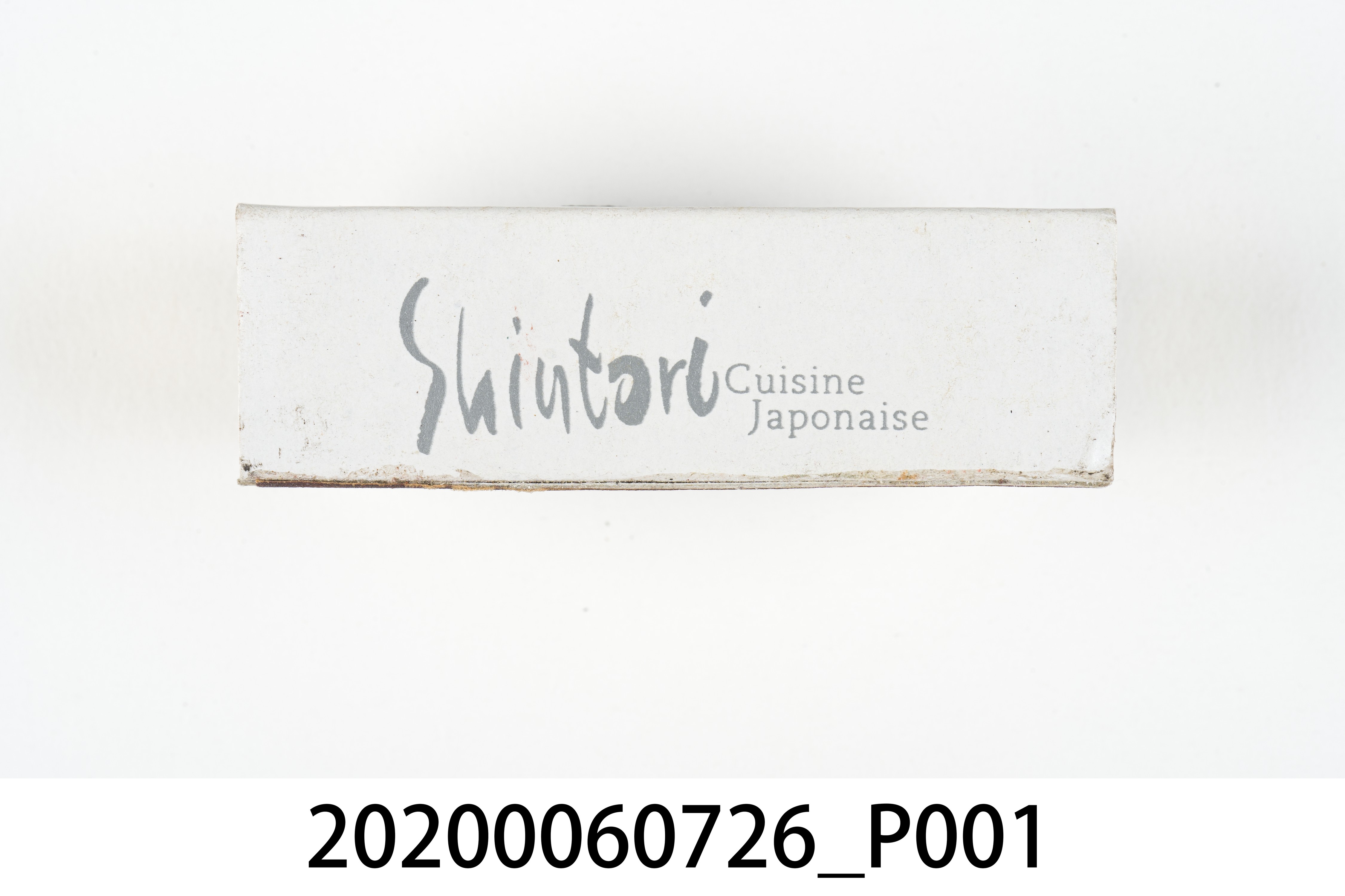 Shintori Cuisine Japonaise 火柴盒 (共9張)