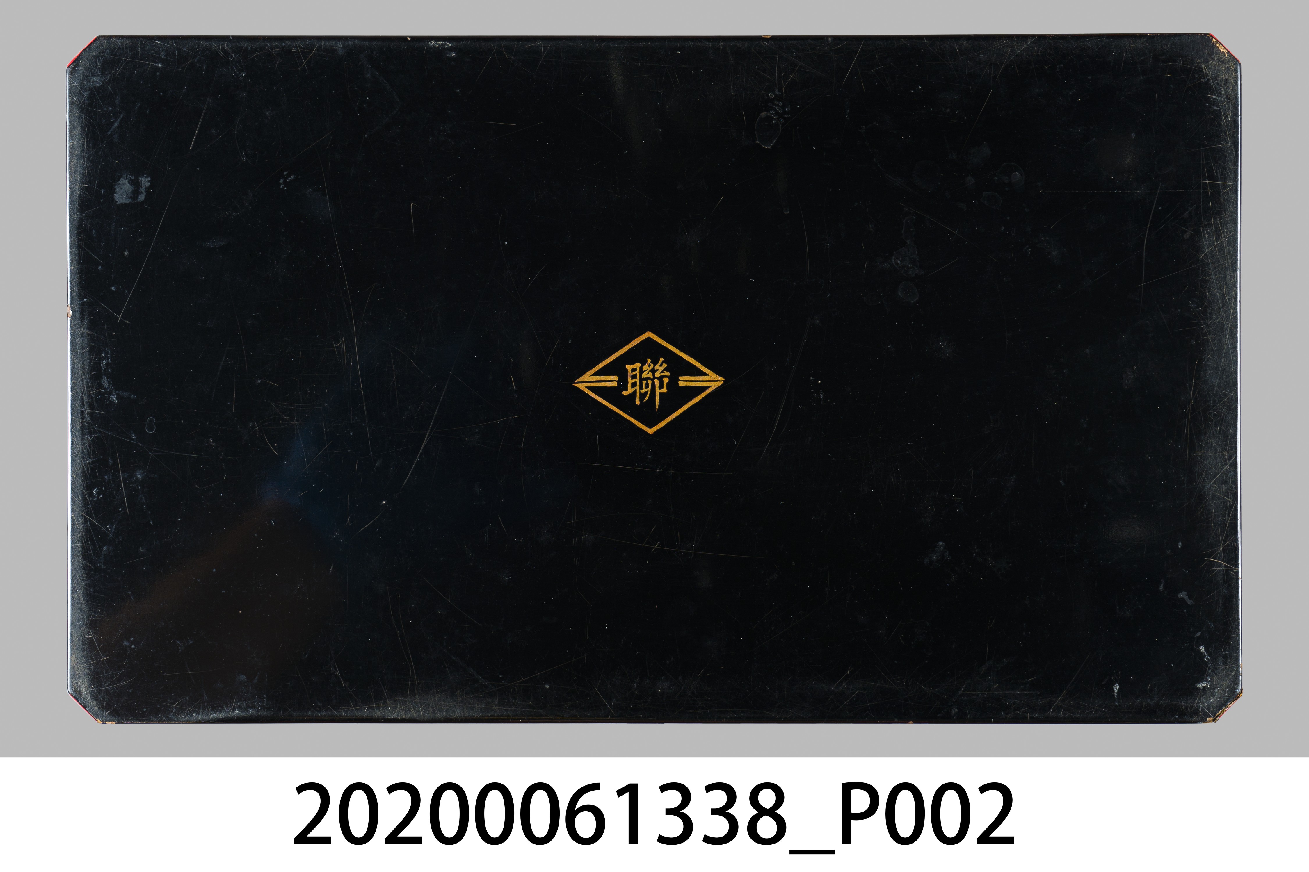 木製漆盤 (共7張)