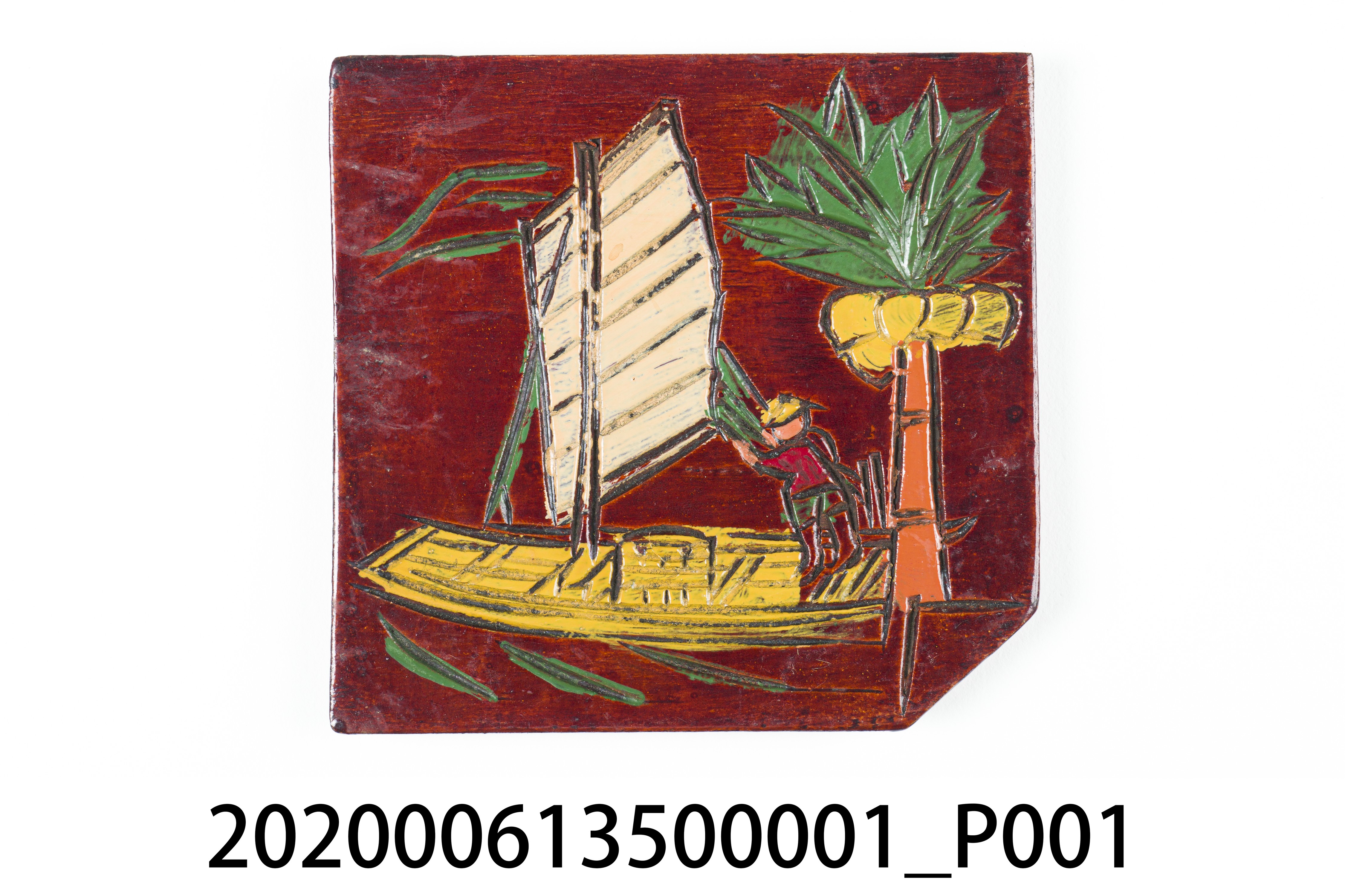 木製原住民人文生活圖樣漆器擺飾 (竹筏) (共6張)