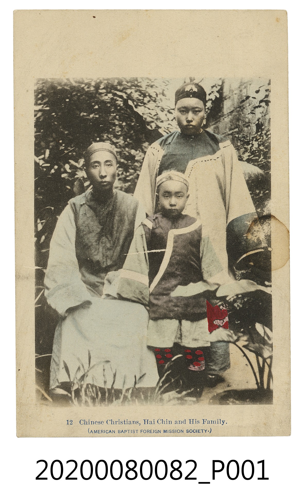 中國基督徒 (共2張)