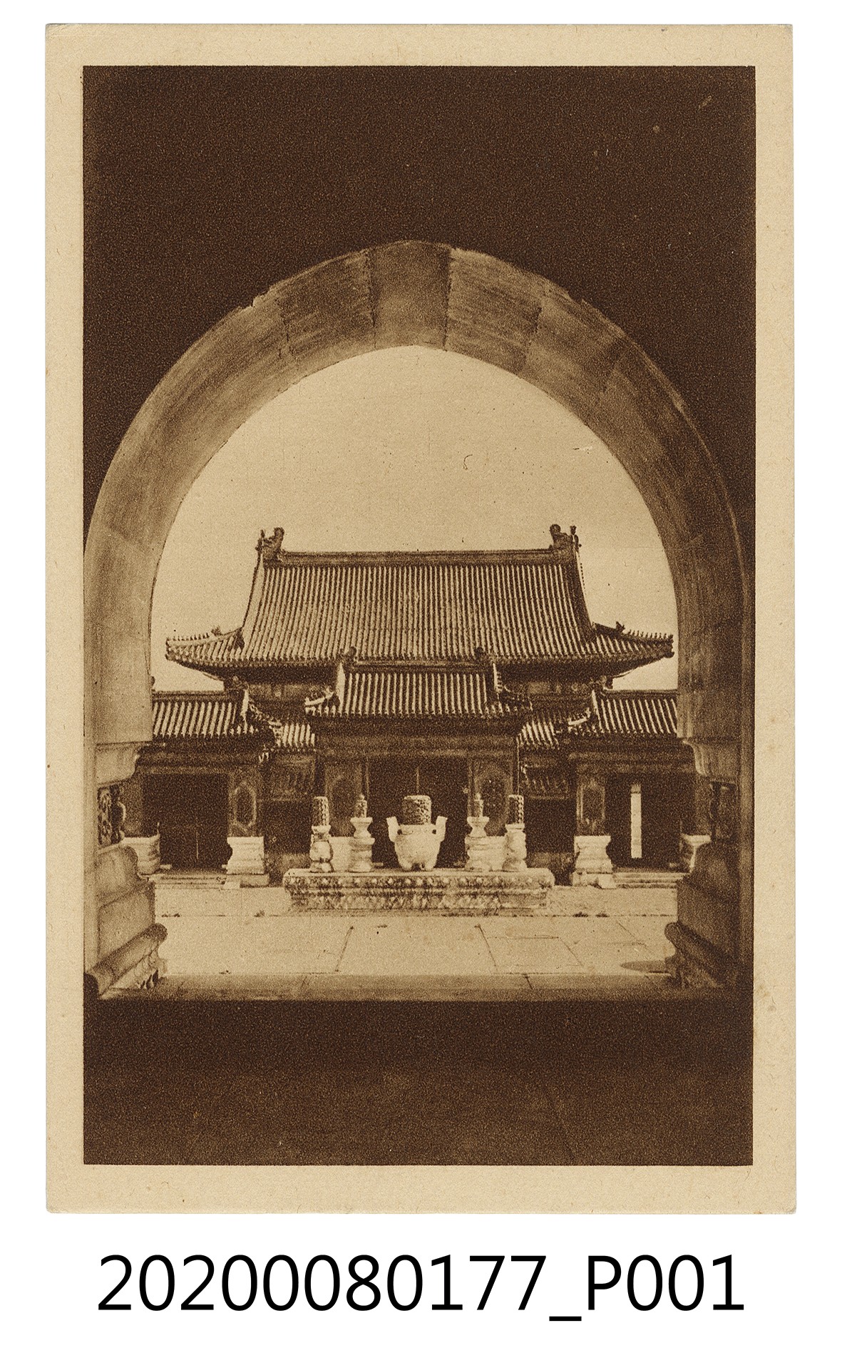 舊建築明信片 (共2張)
