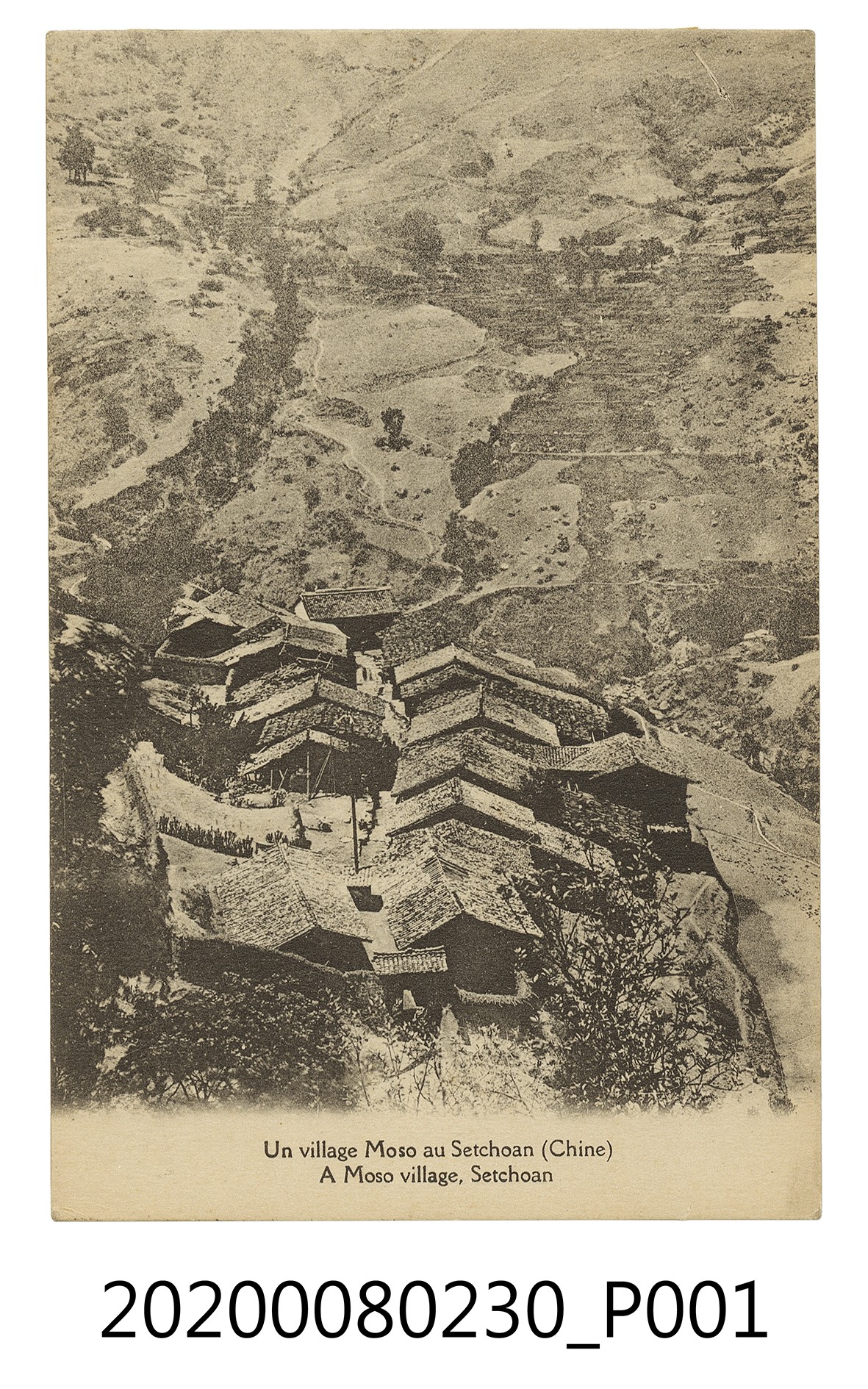 四川摩梭村落 (共2張)