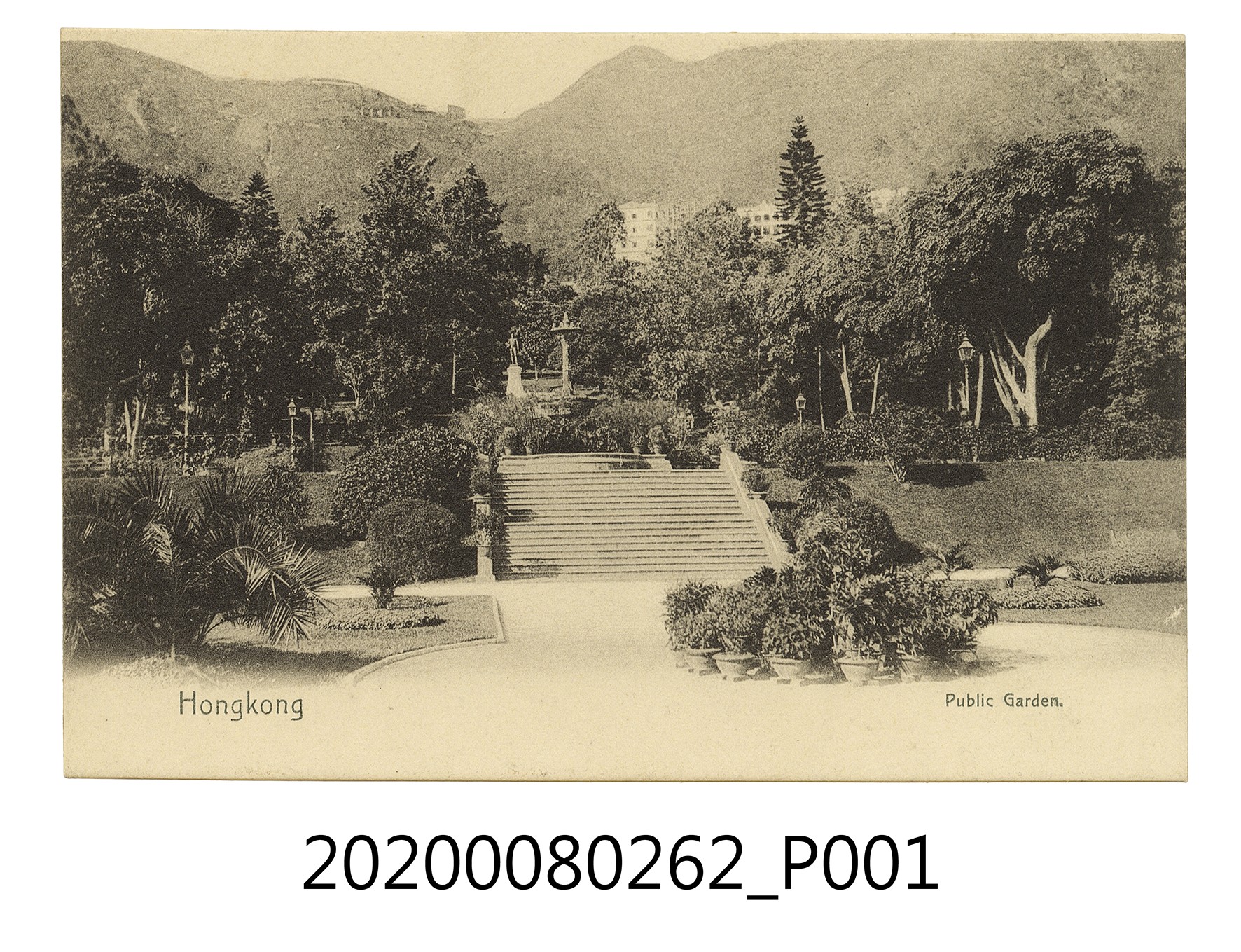 香港公共花園明信片 (共2張)