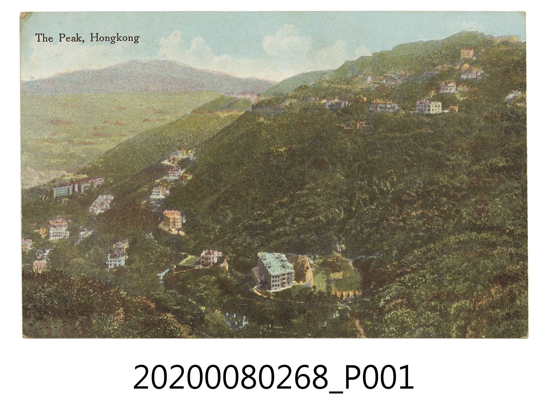 香港山丘地明信片 (共2張)