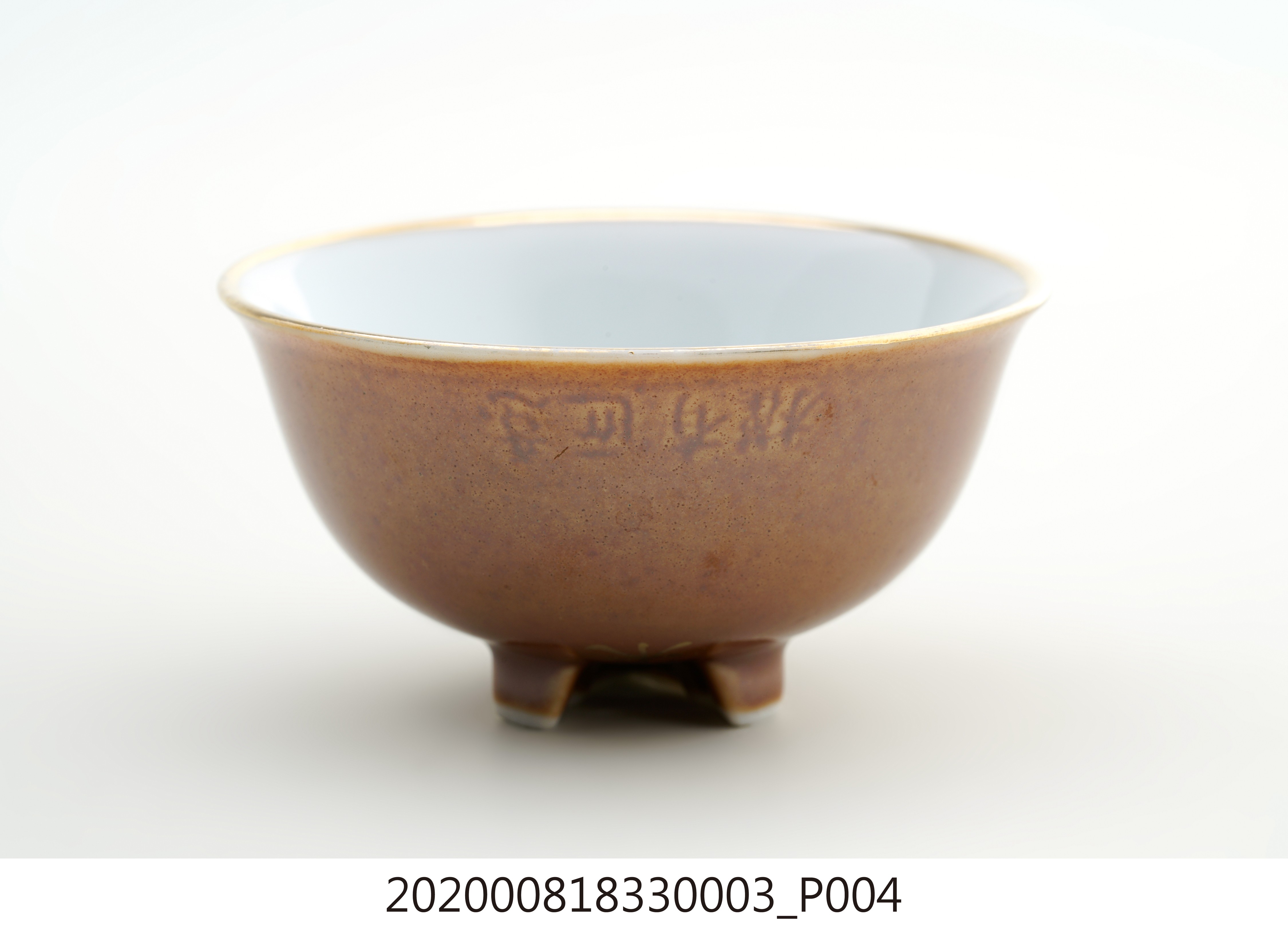 日本除役紀念杯之三 (共4張)