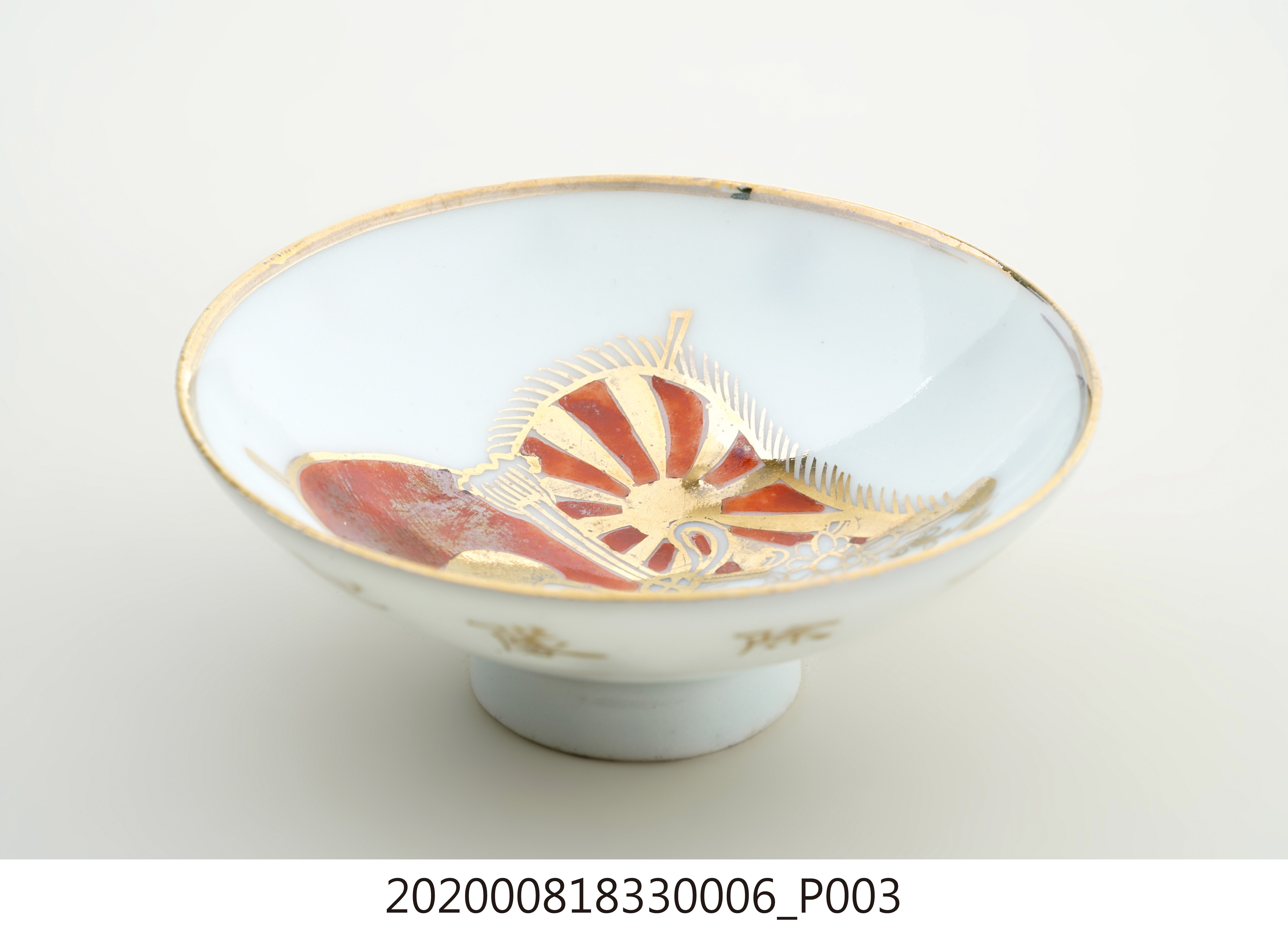 日本除役紀念杯之六 (共3張)