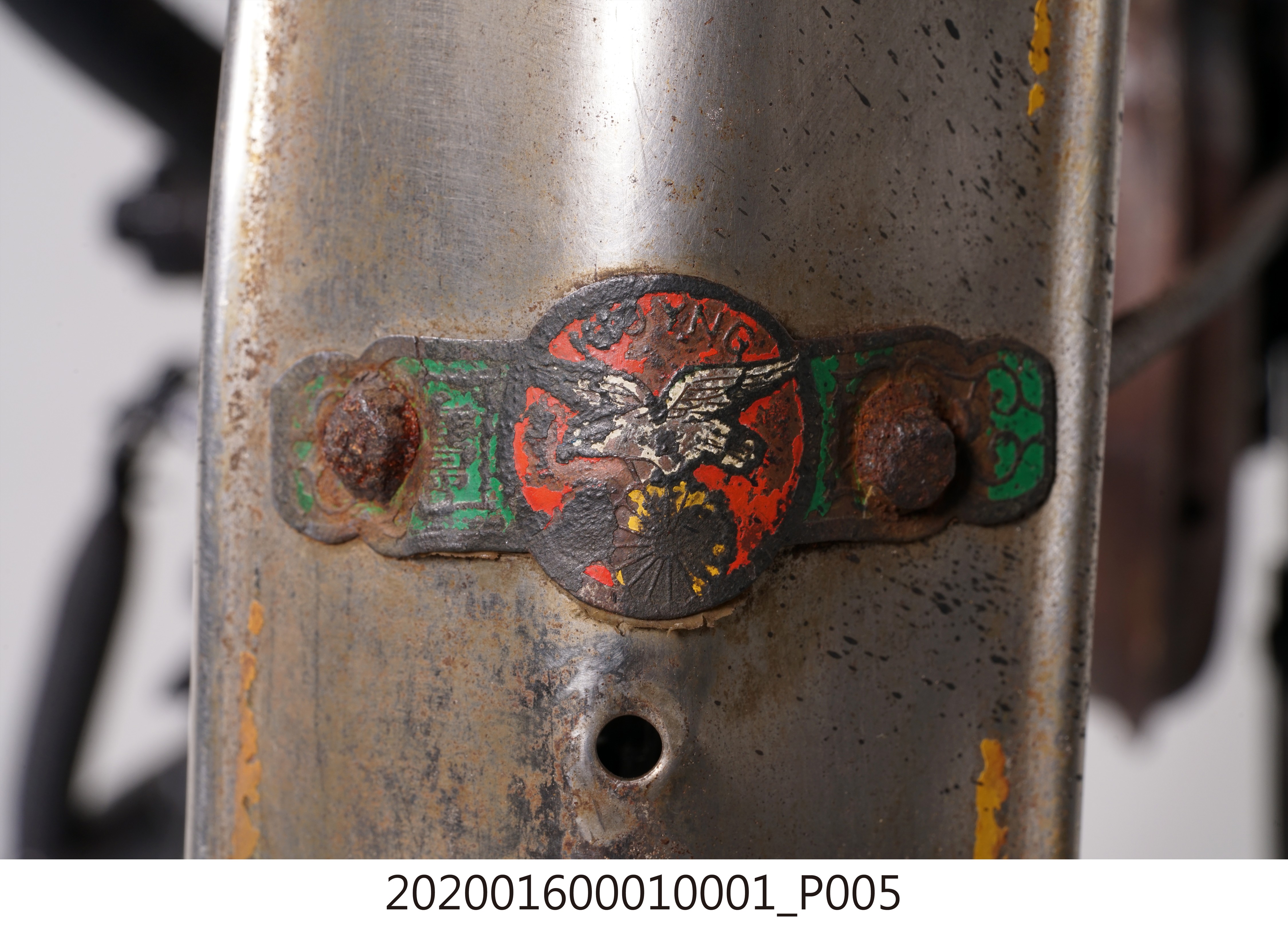 菊鷹牌腳踏車 (共18張)
