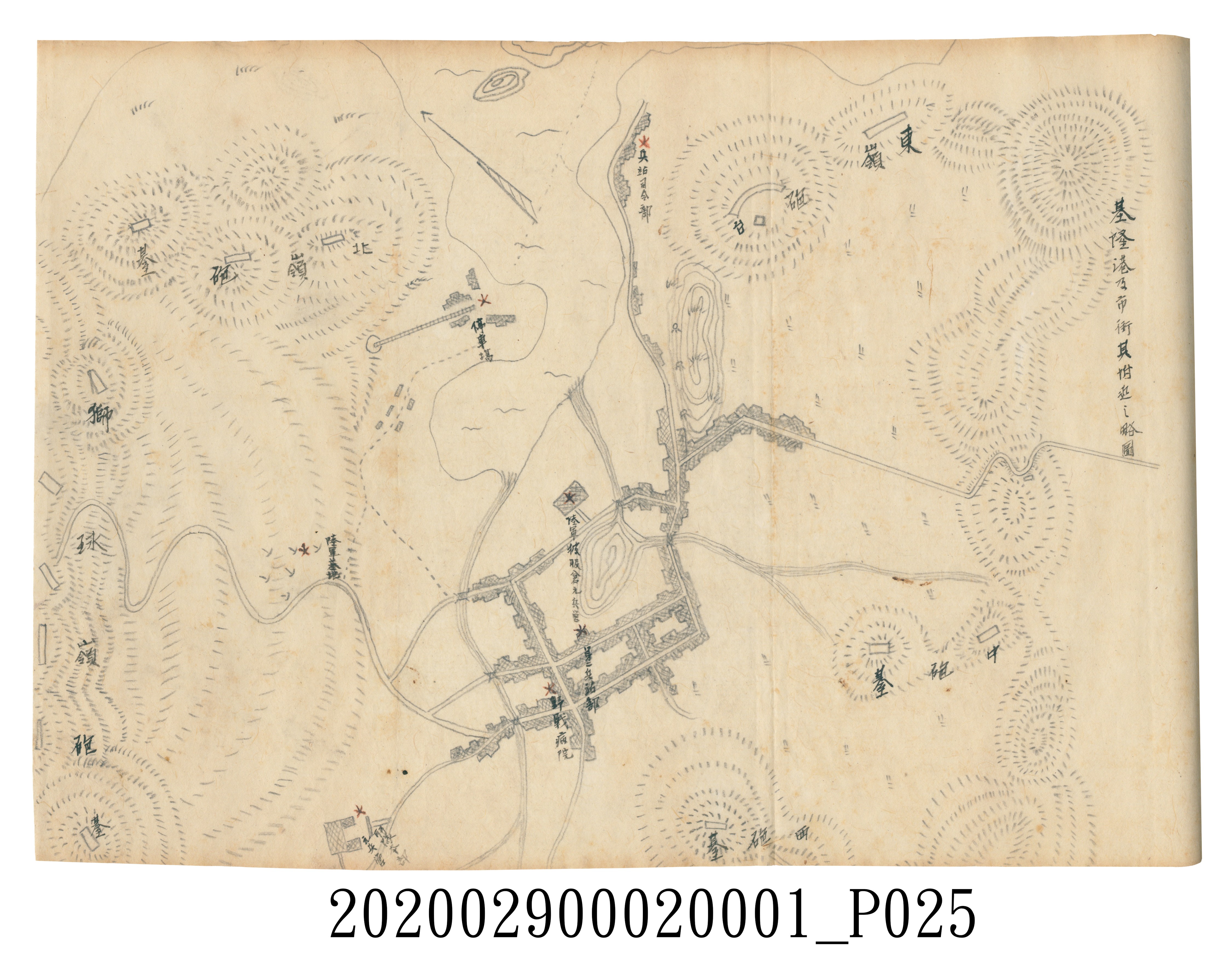 伊富貴石松〈義顯歷史．卷下〉手稿 (共135張)