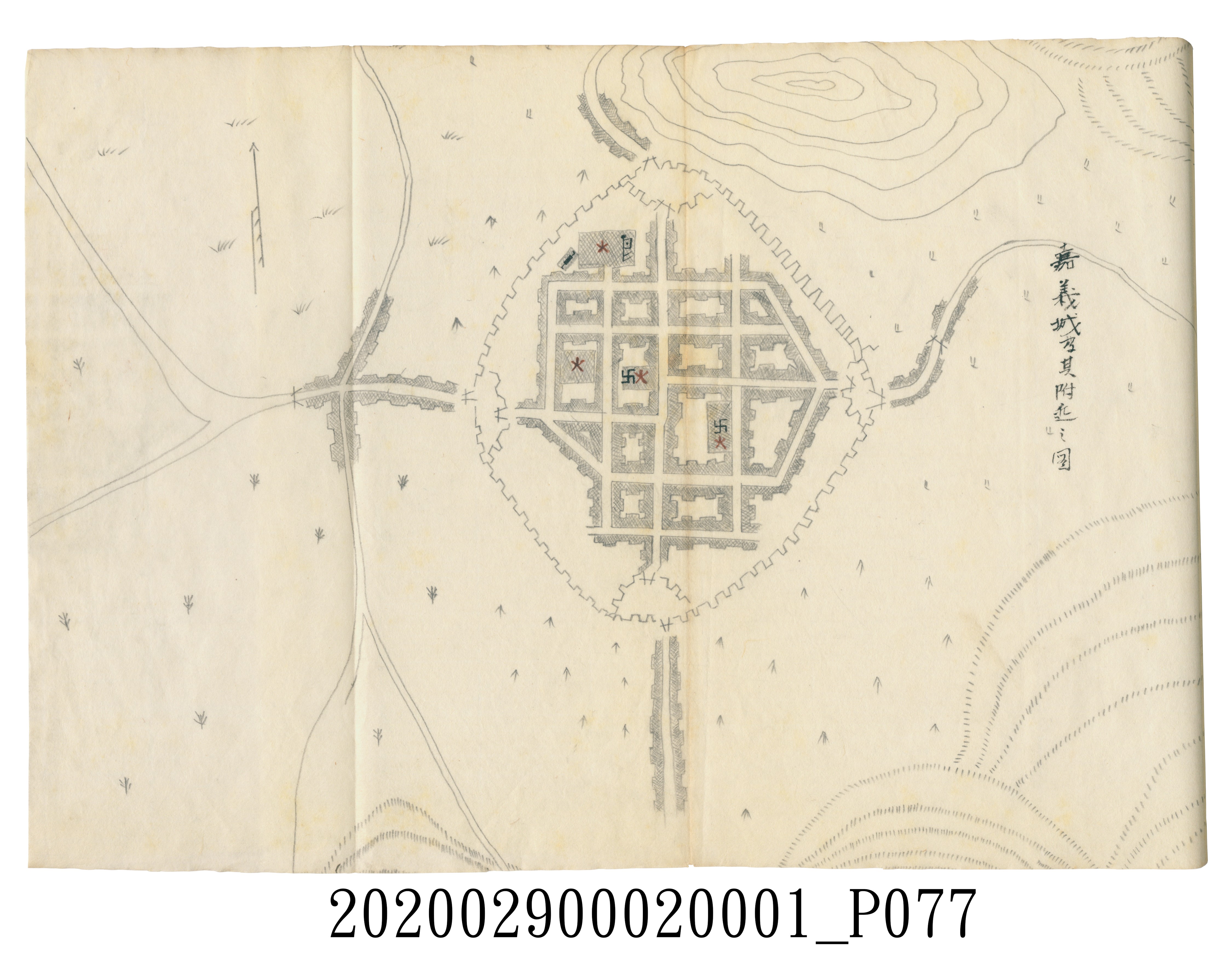 伊富貴石松〈義顯歷史．卷下〉手稿 (共135張)