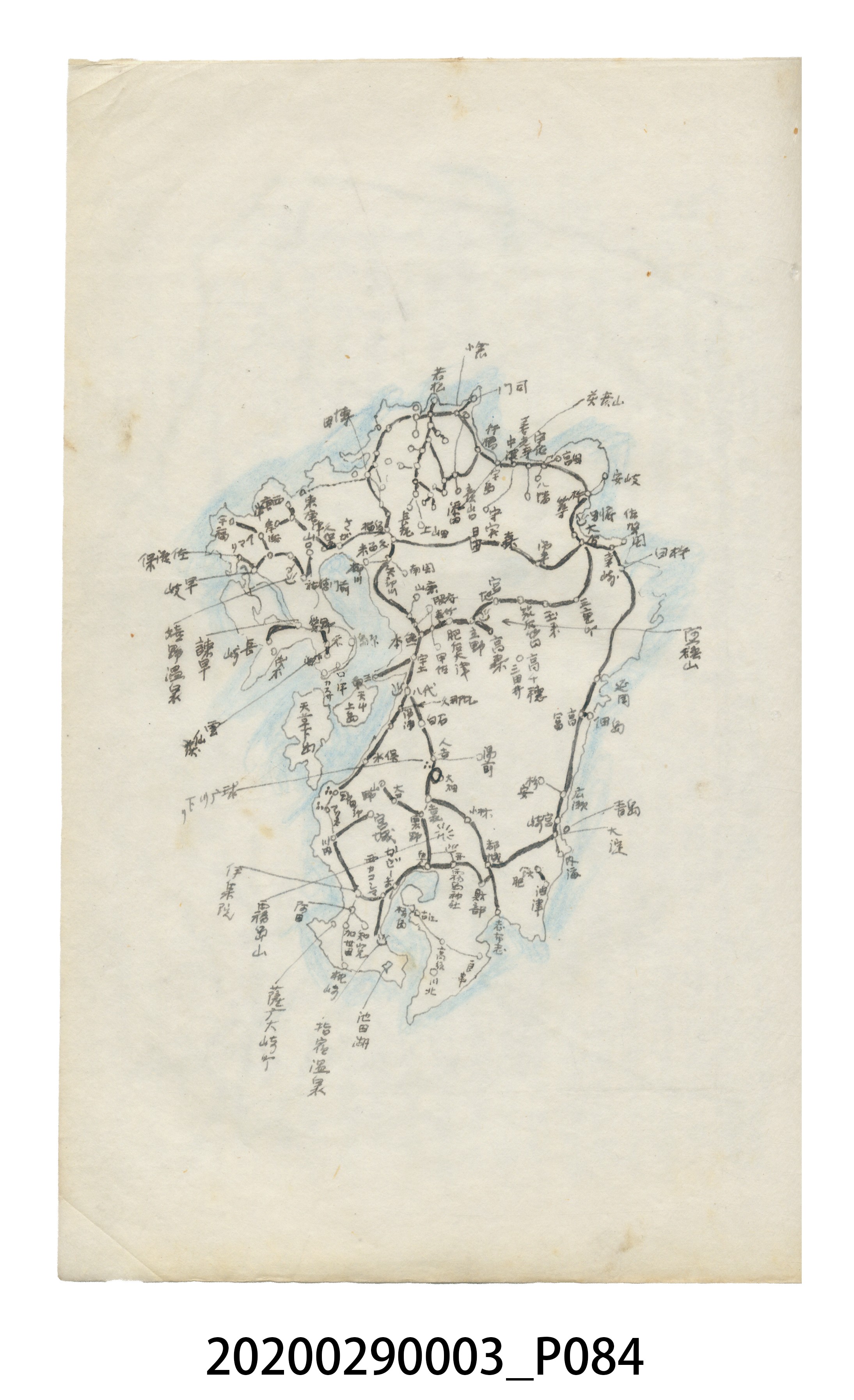 〈昭和十二年大東亞遊覽記．前編〉手稿 (共147張)