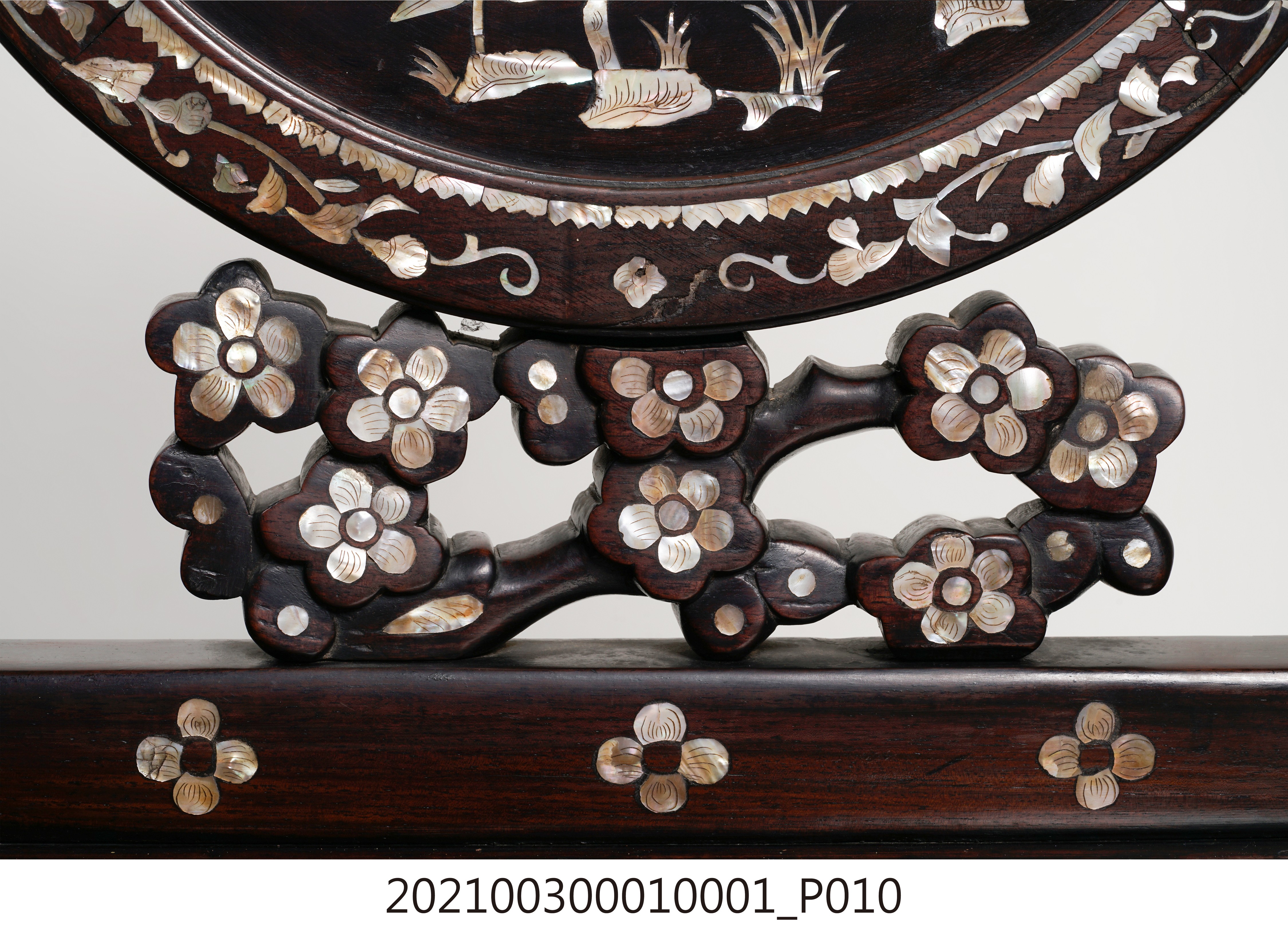 廣式鑲嵌螺鈿扶手椅 (共21張)