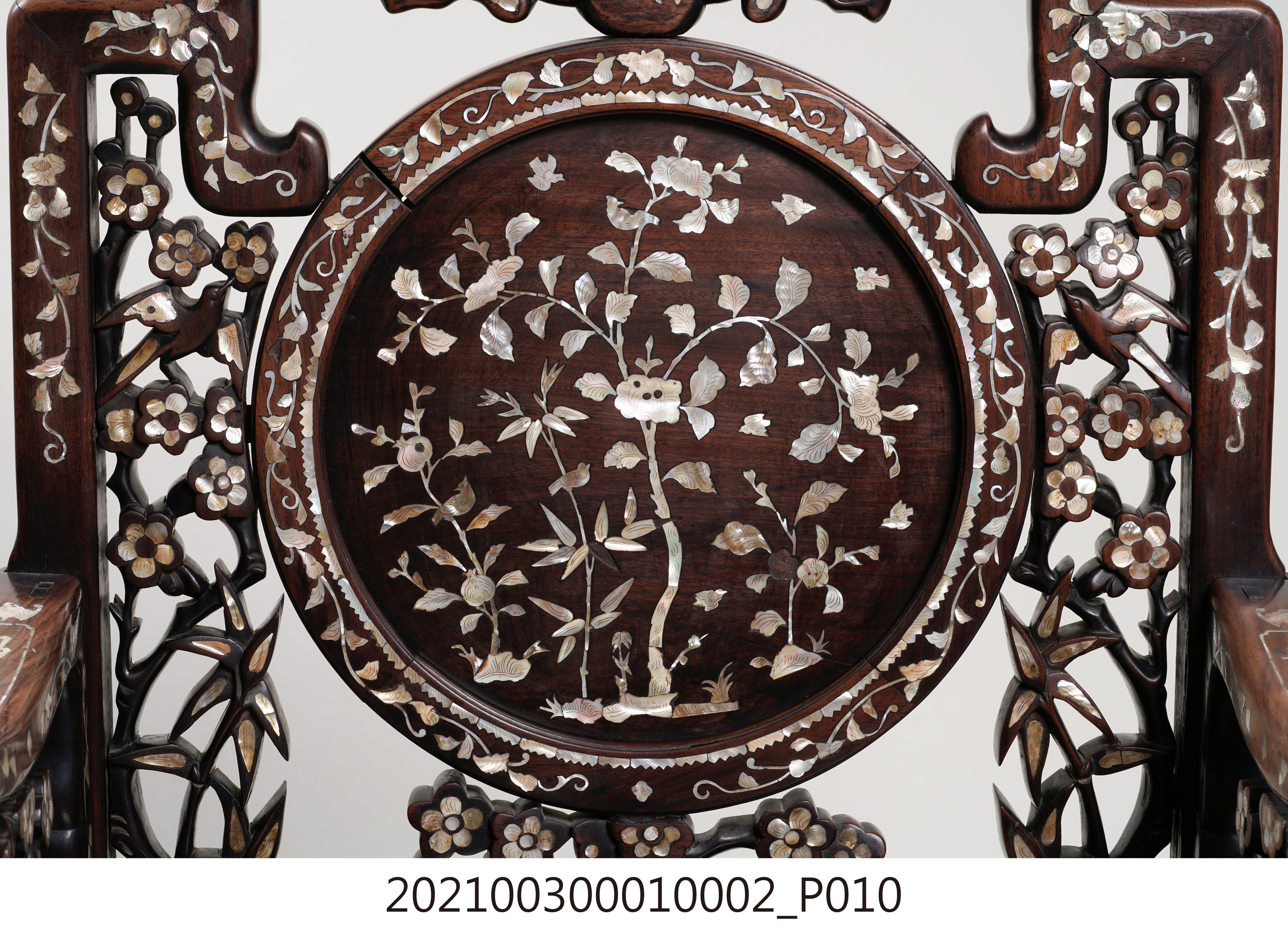 廣式鑲嵌螺鈿扶手椅 (共22張)
