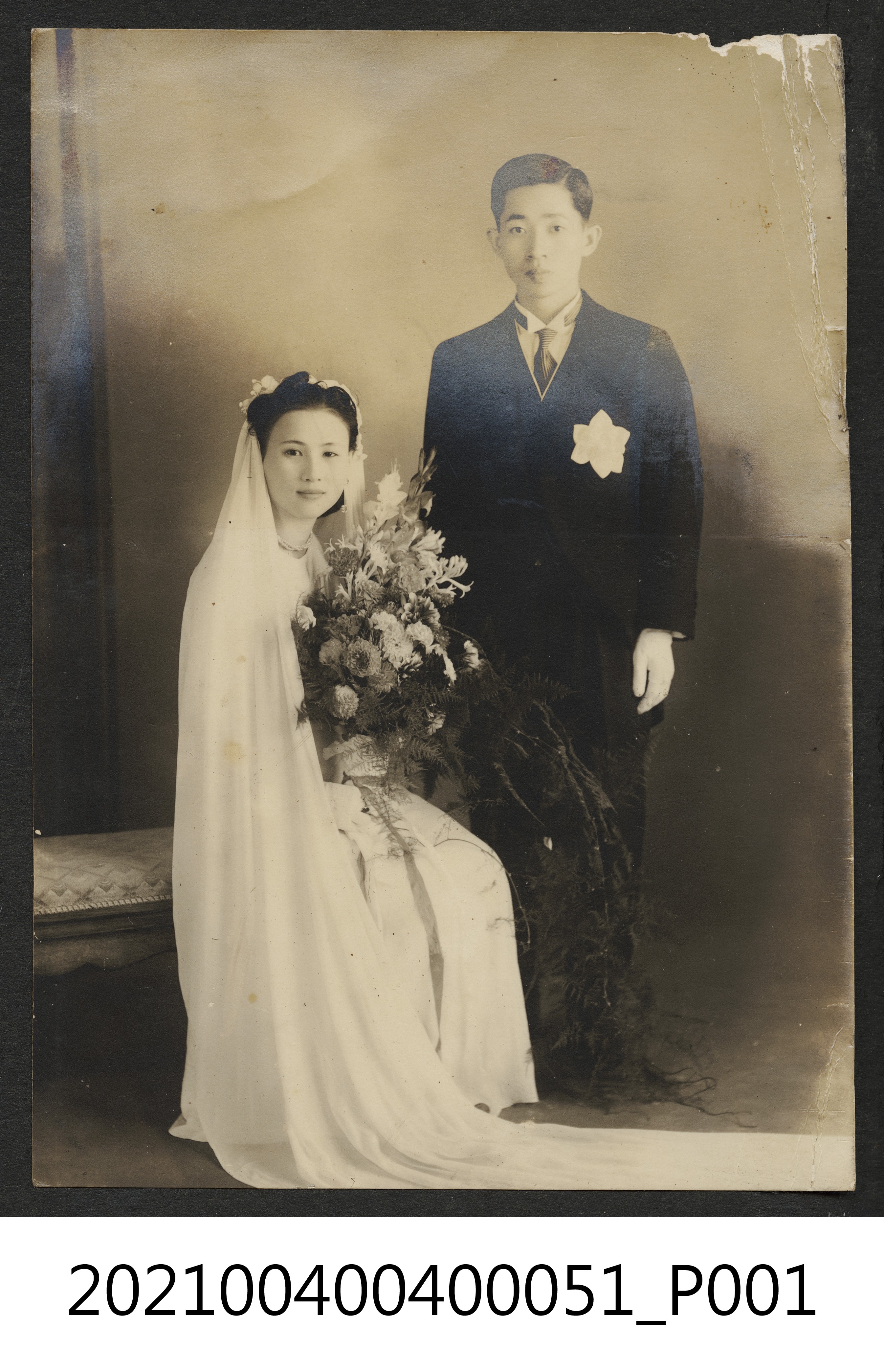郭麗華與鄭炳南結婚照 (共1張)