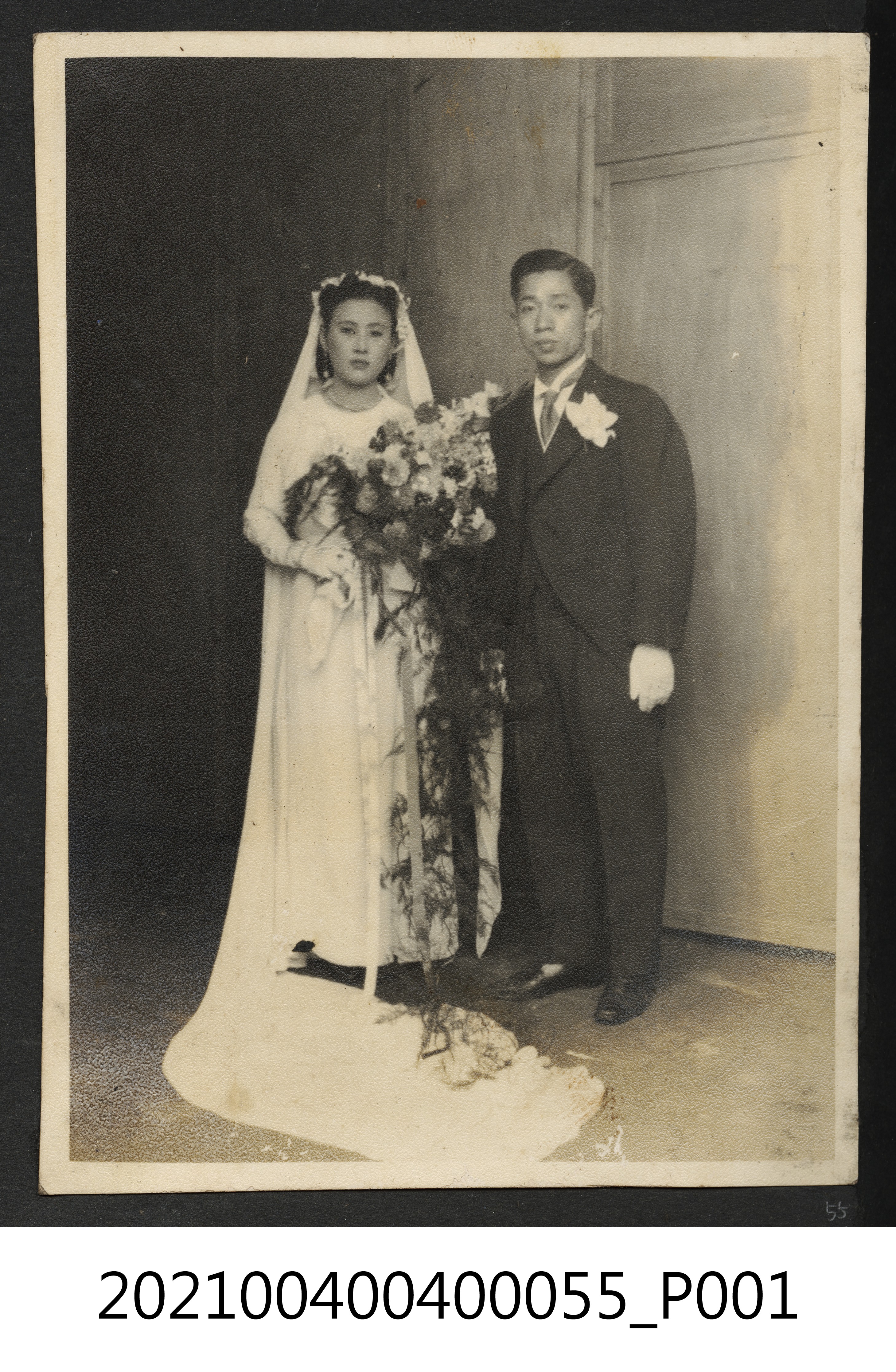 郭麗華與鄭炳南結婚照 (共1張)