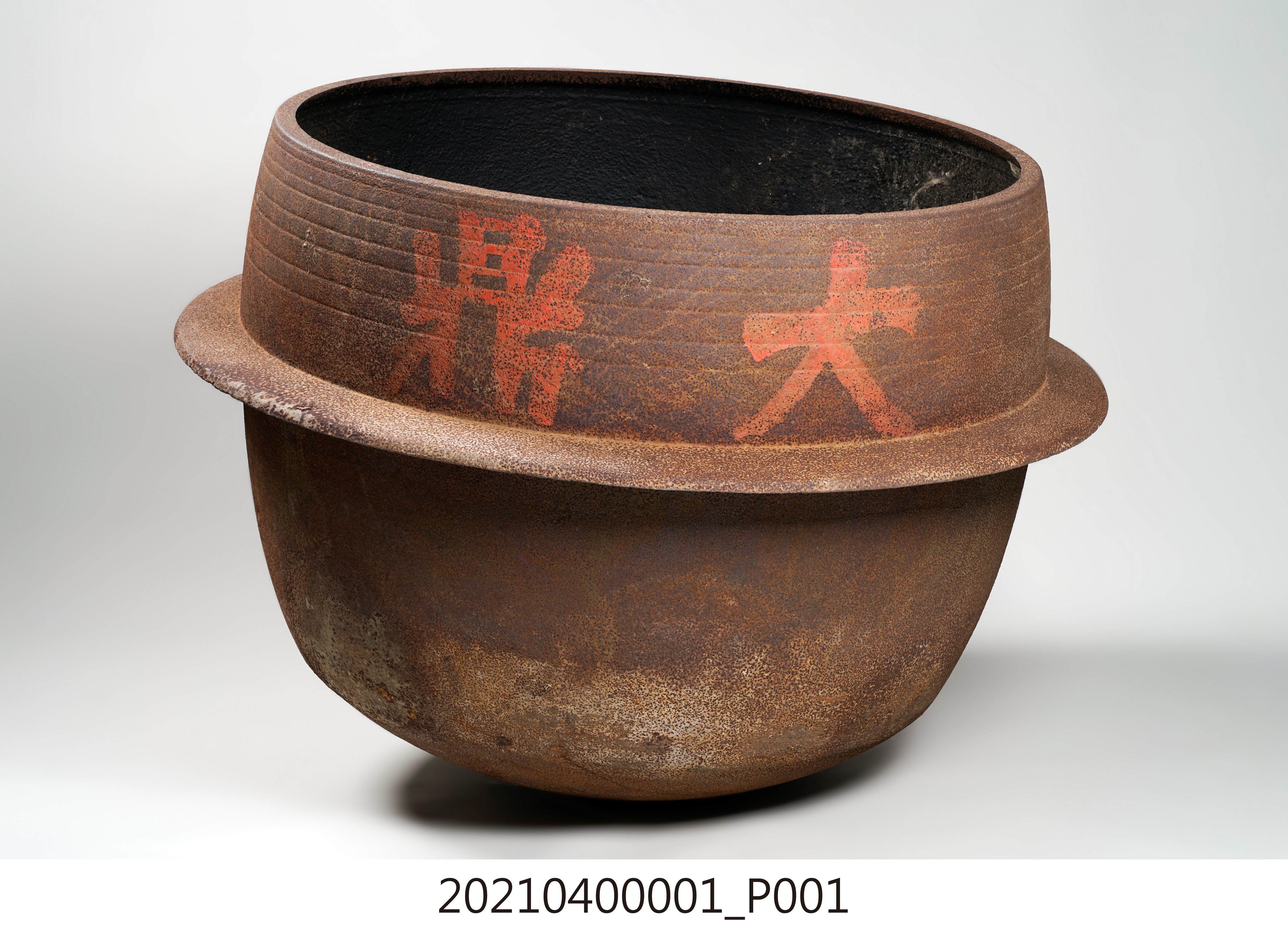 大鼎 (共15張)