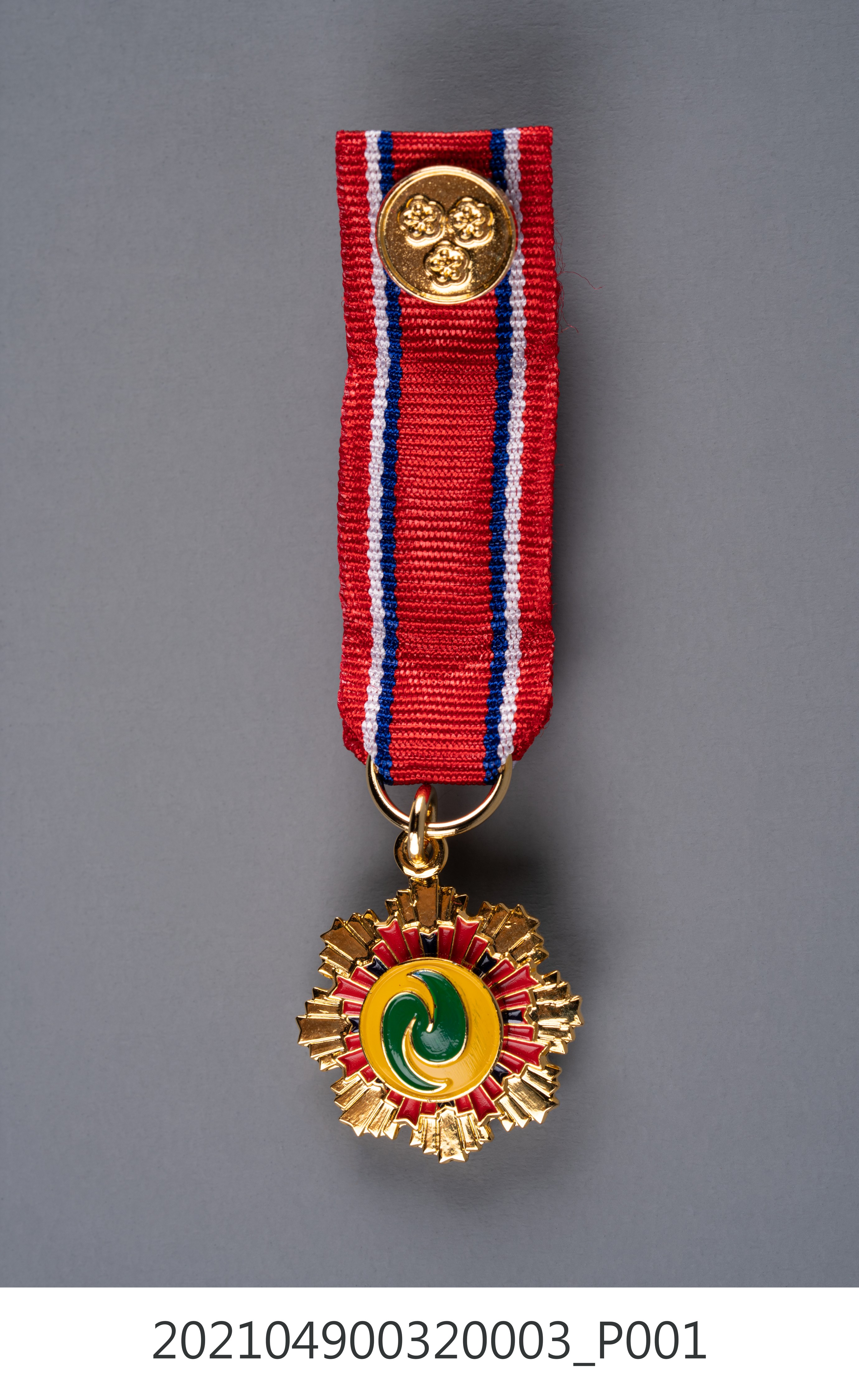 李遠哲2007年行政院國科會一等科學小獎章 (共7張)