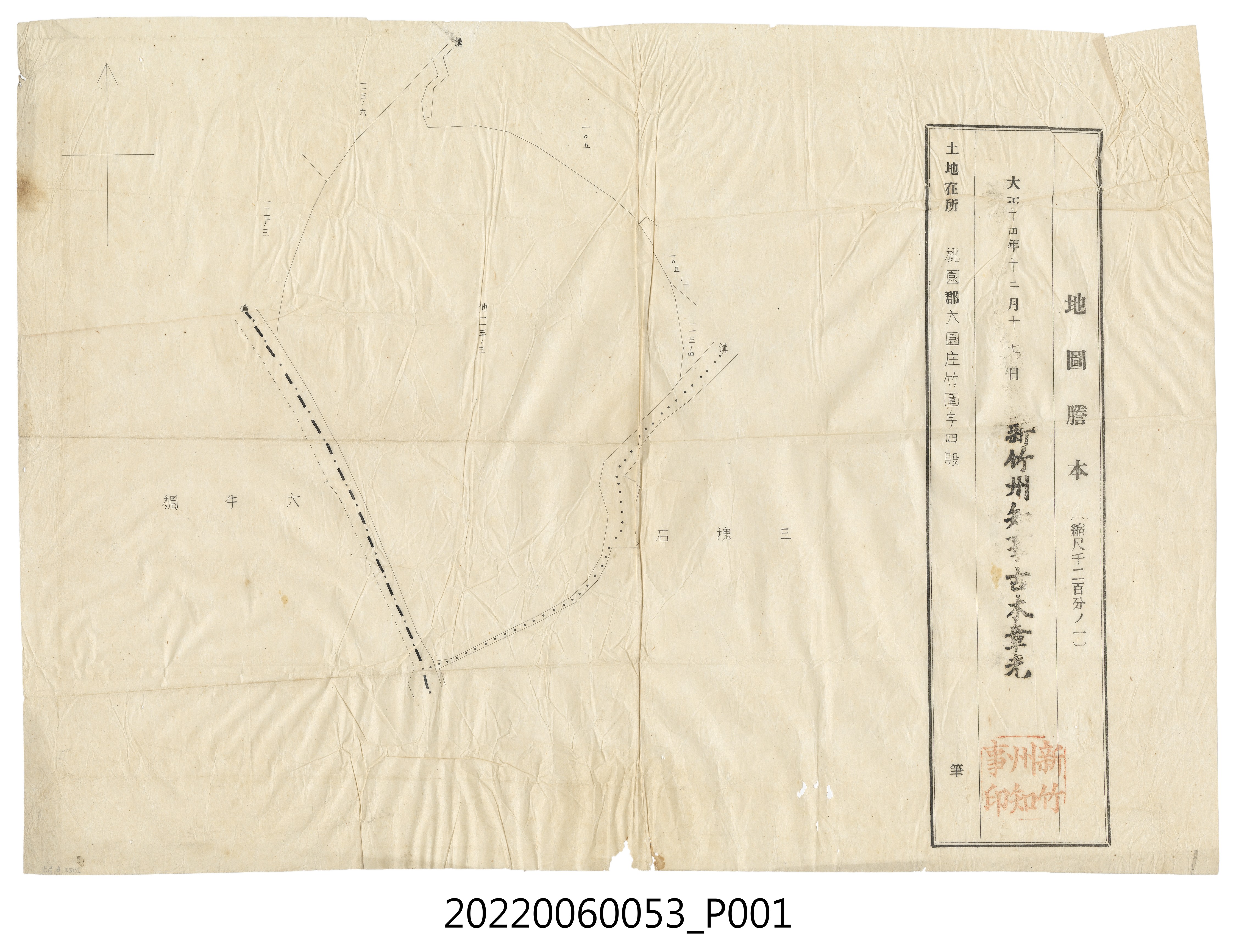 竹圍字四股池133-3地圖謄本 (共3張)