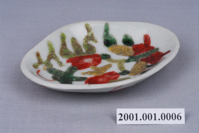 彩釉花卉蝴蝶菱形小碟 (共7張)