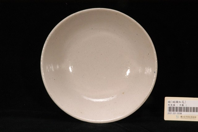 手繪粉紅釉花卉紋碗 (共5張)