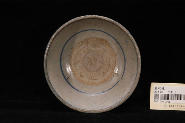 青花印花鶴紋碗 (共9張)