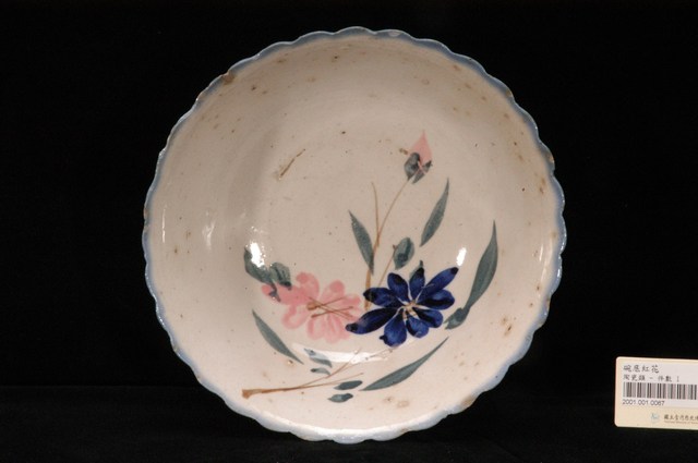 手繪胭脂紅釉花卉紋花口碗 (共7張)