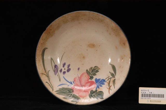 手繪花卉紋折沿碗 (共7張)