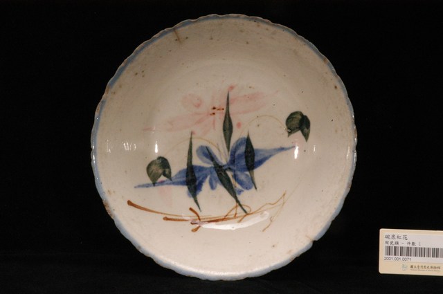 手繪胭脂紅釉花卉紋花口碗 (共7張)