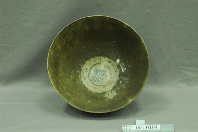 青花印花壽喜紋大碗公 (共9張)