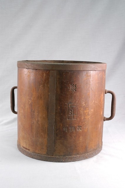 圓形米斗 (共5張)